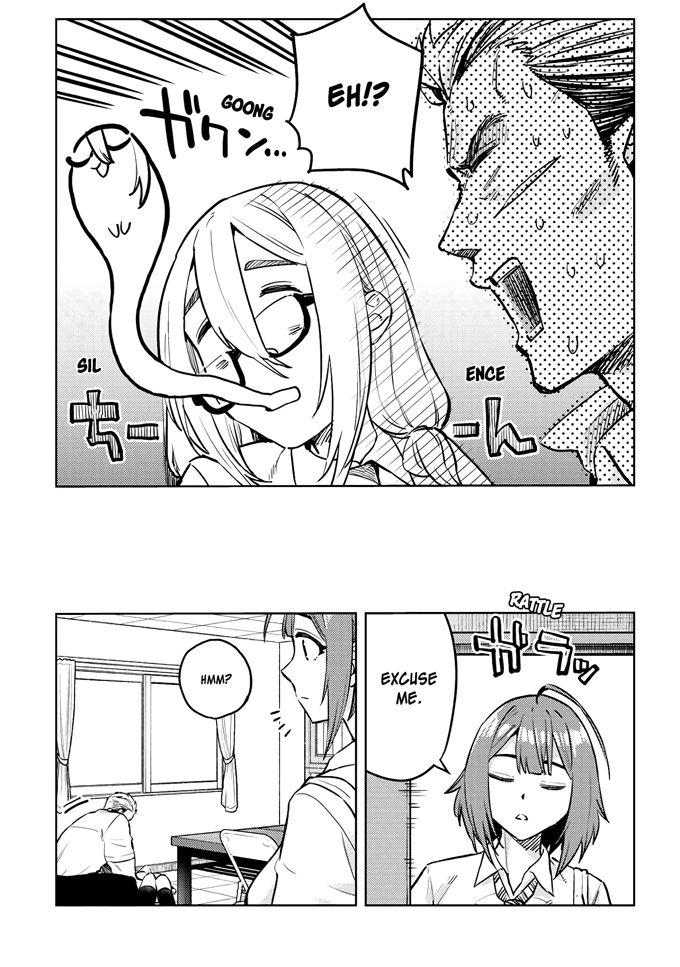 Do You like Big Juniors? Chapter 29 page 5 - Chapter 29: A Guy with Few Words (Kouhai) Appears!
