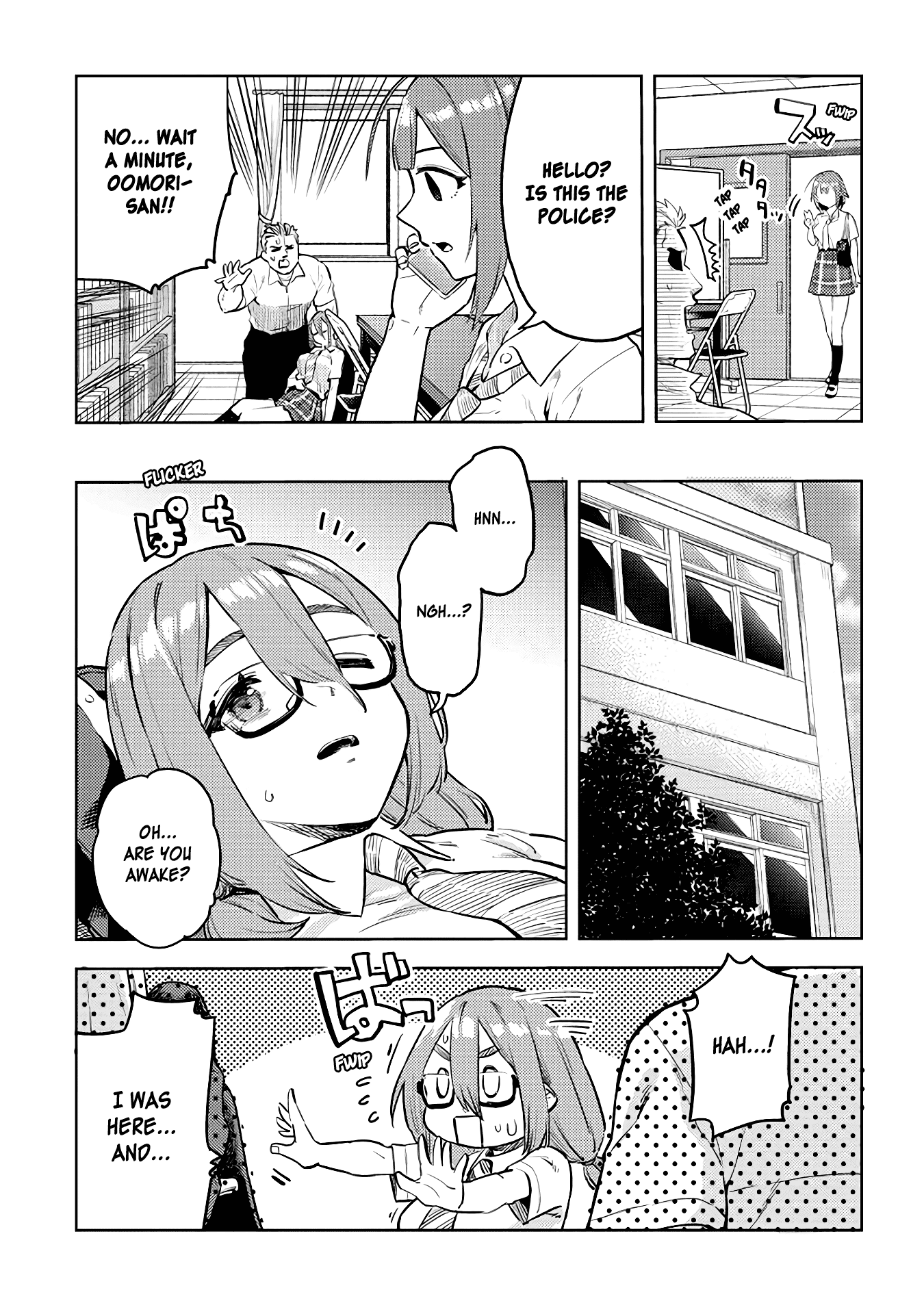 Do You like Big Juniors? Chapter 29 page 7 - Chapter 29: A Guy with Few Words (Kouhai) Appears!