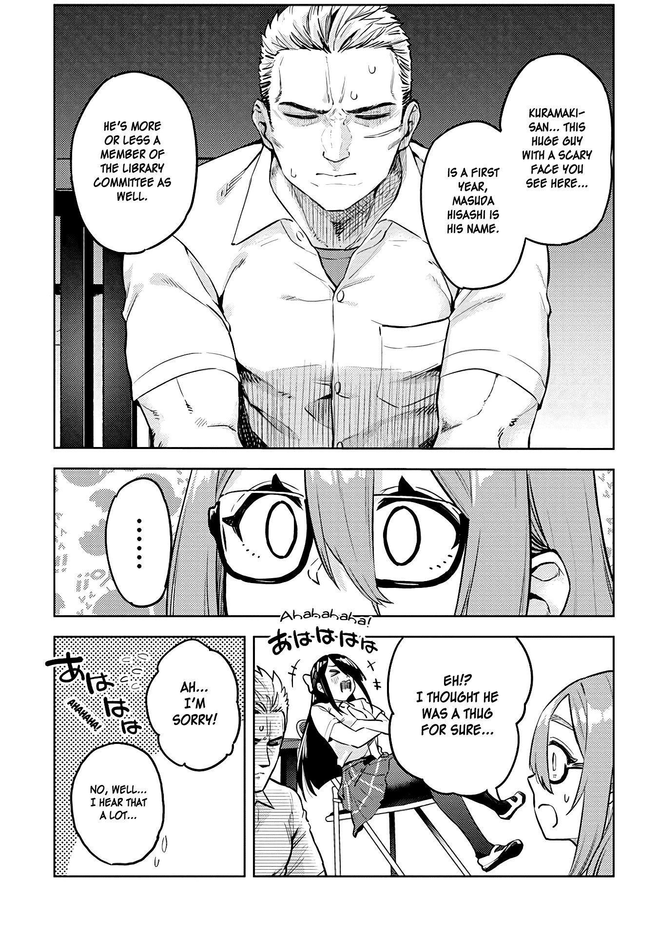 Do You like Big Juniors? Chapter 29 page 9 - Chapter 29: A Guy with Few Words (Kouhai) Appears!