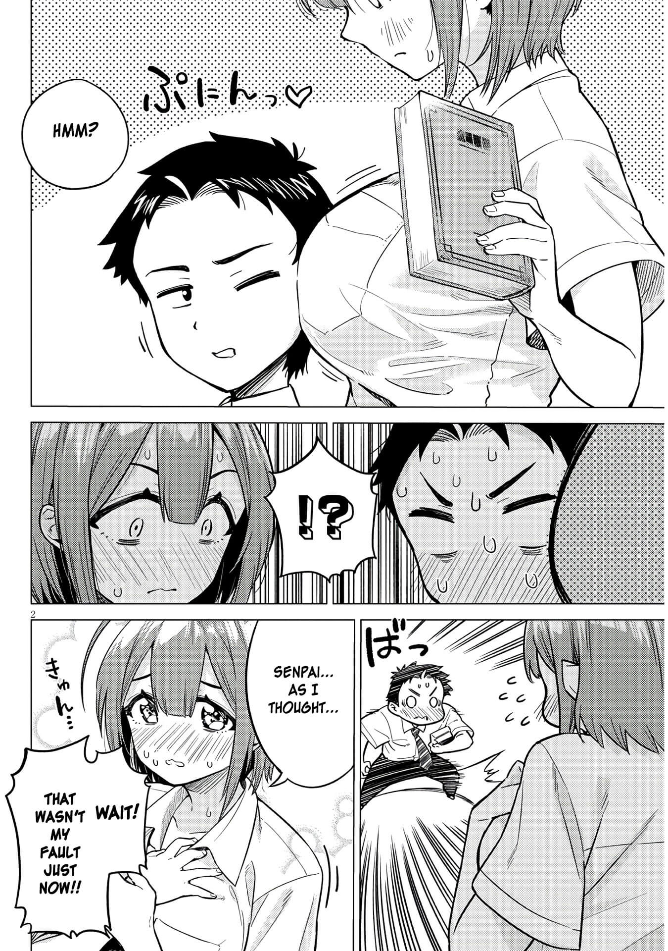 Do You like Big Juniors? Chapter 3 page 2 - Chapter 3: Misunderstandings Make the Girl (Kouhai) Grow.
