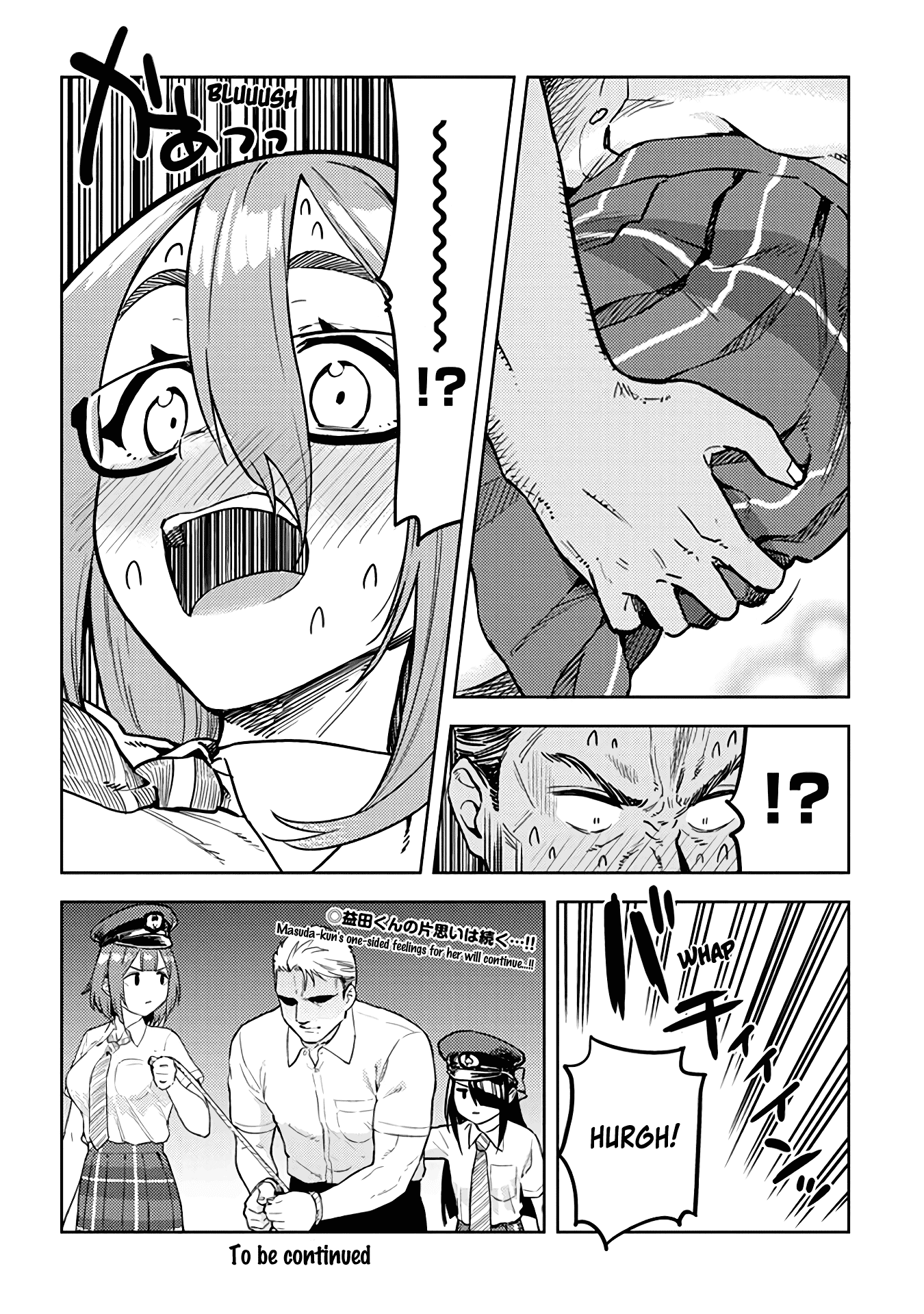 Do You like Big Juniors? Chapter 30 page 12 - Chapter 30: Is This Reality? He (Kouhai) Ponders.