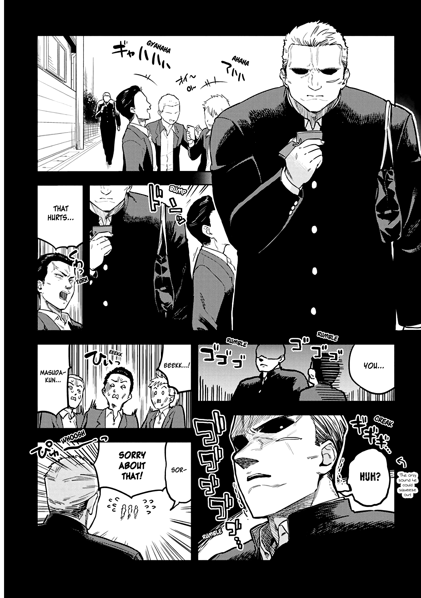 Do You like Big Juniors? Chapter 30 page 3 - Chapter 30: Is This Reality? He (Kouhai) Ponders.