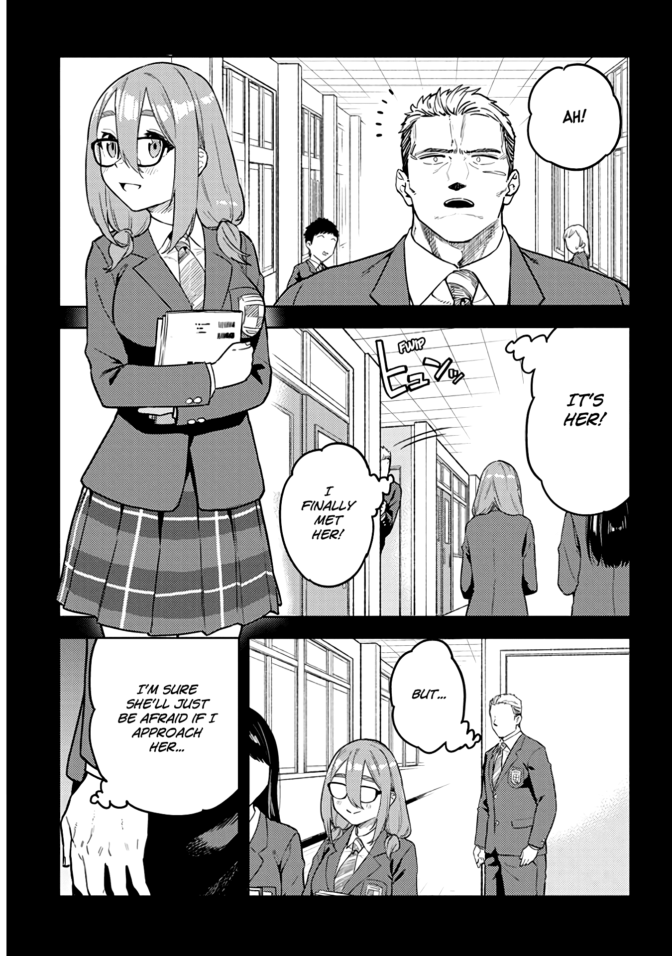 Do You like Big Juniors? Chapter 30 page 5 - Chapter 30: Is This Reality? He (Kouhai) Ponders.