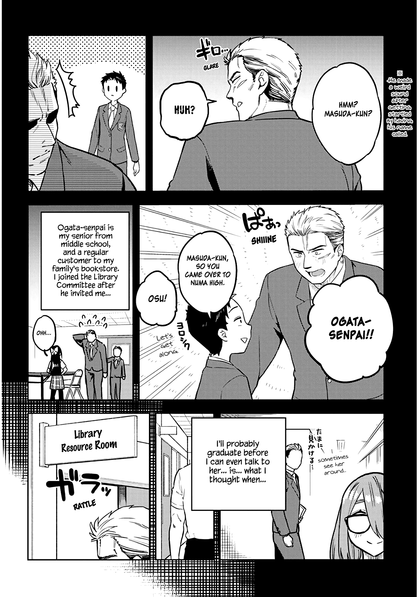 Do You like Big Juniors? Chapter 30 page 6 - Chapter 30: Is This Reality? He (Kouhai) Ponders.