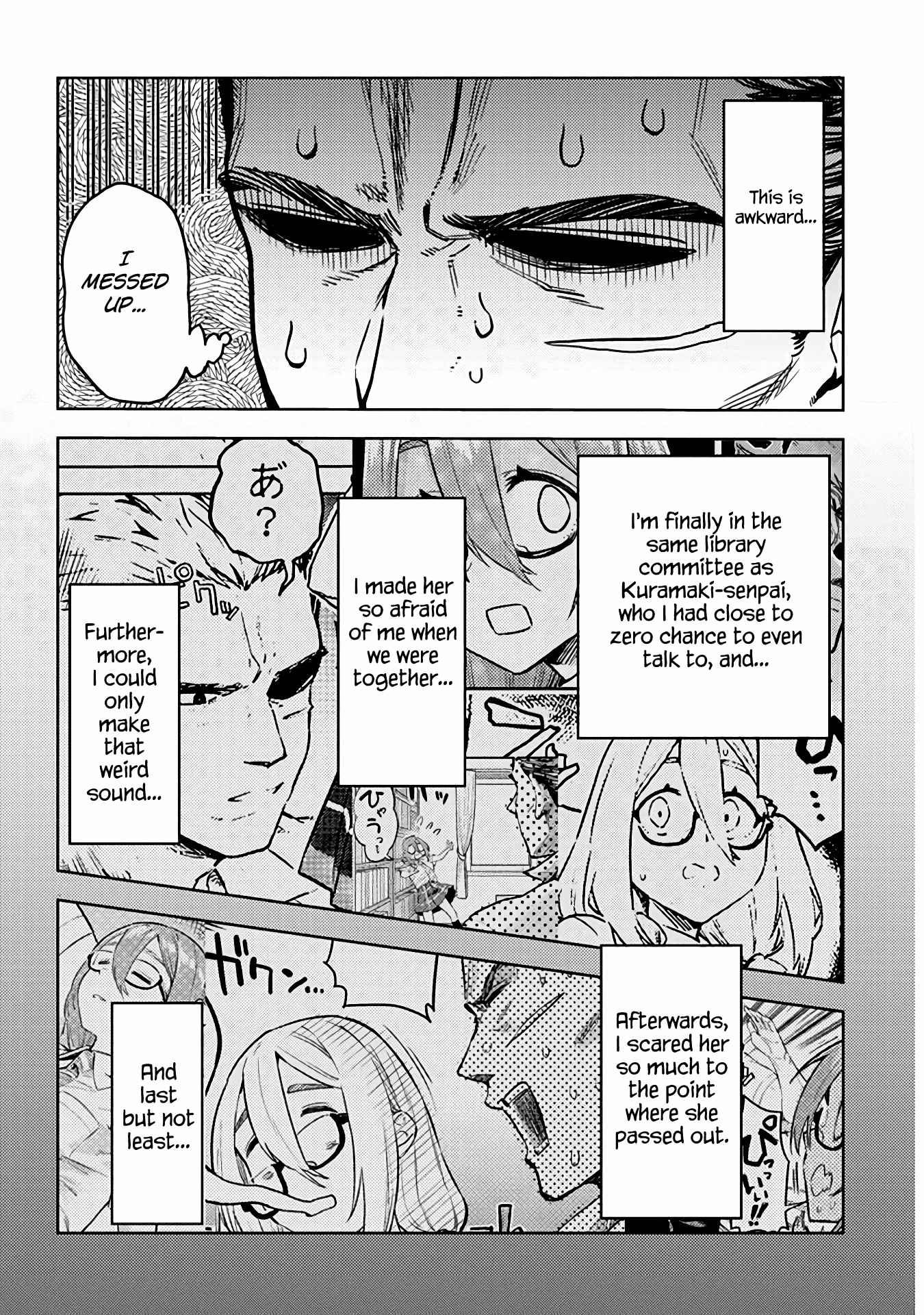 Do You like Big Juniors? Chapter 30 page 8 - Chapter 30: Is This Reality? He (Kouhai) Ponders.