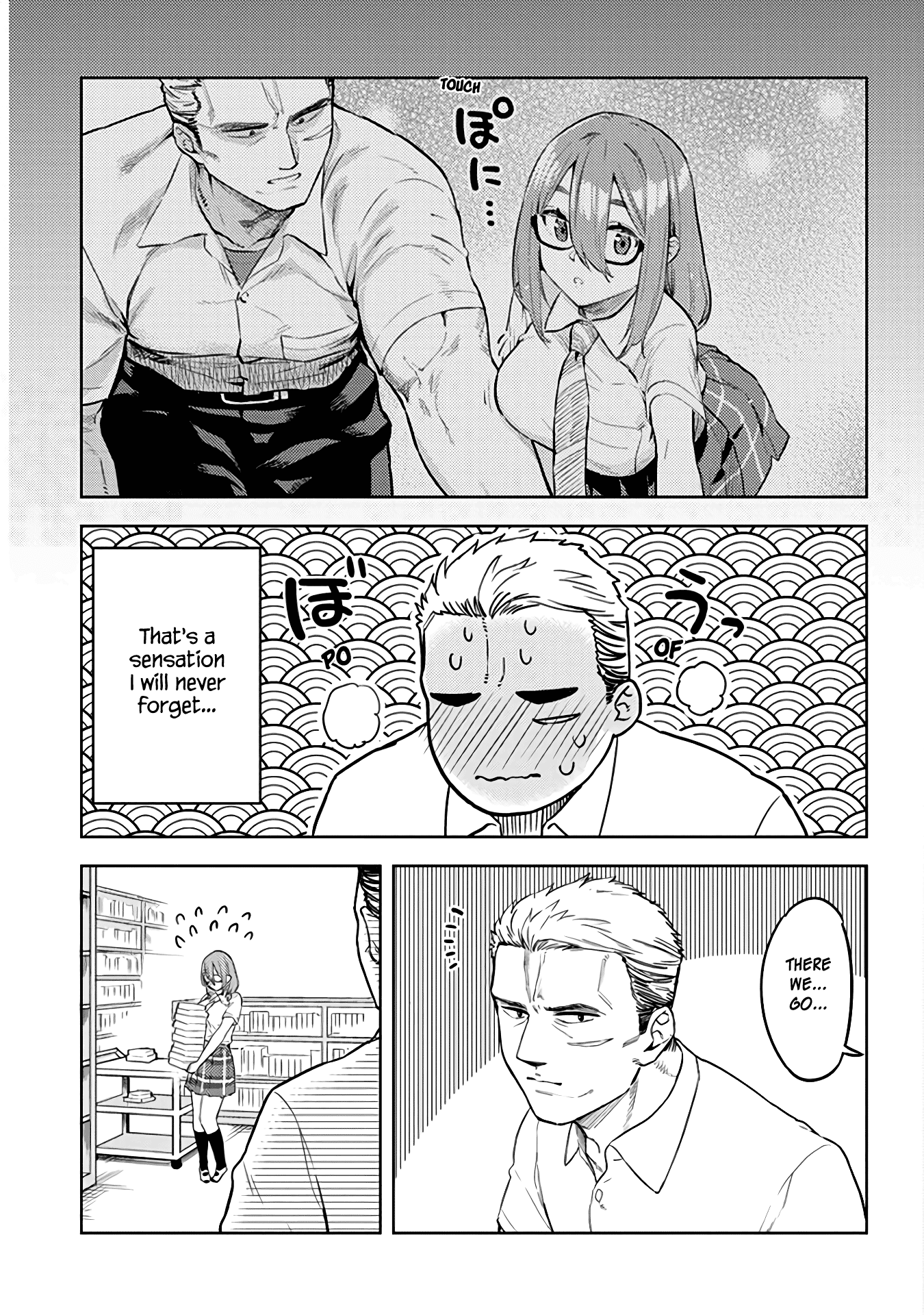 Do You like Big Juniors? Chapter 30 page 9 - Chapter 30: Is This Reality? He (Kouhai) Ponders.