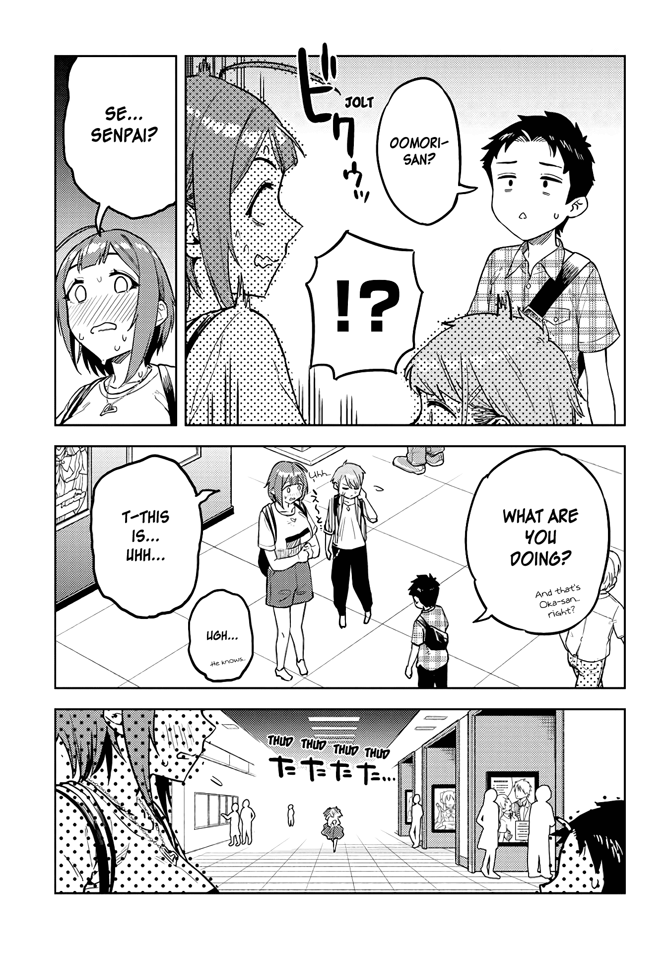 Do You like Big Juniors? Chapter 31 page 11 - Chapter 31: The Girl (Kouhai) Who Had An Idea Digs Her Own Grave.