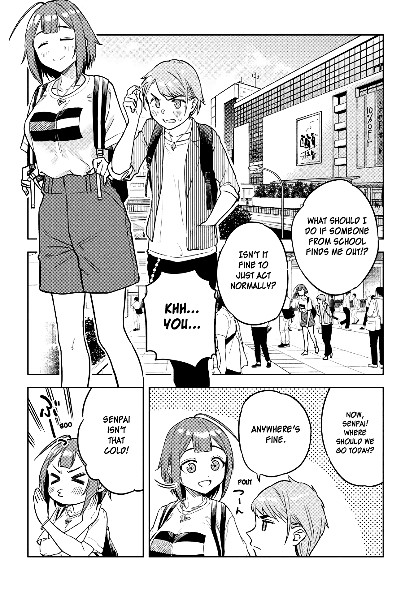 Do You like Big Juniors? Chapter 31 page 8 - Chapter 31: The Girl (Kouhai) Who Had An Idea Digs Her Own Grave.