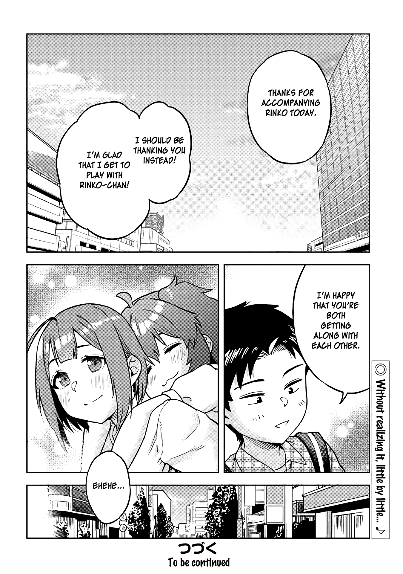 Do You like Big Juniors? Chapter 32 page 14 - Chapter 32: What did the Girl (Kouhai) do to the Excavated Treasure...?