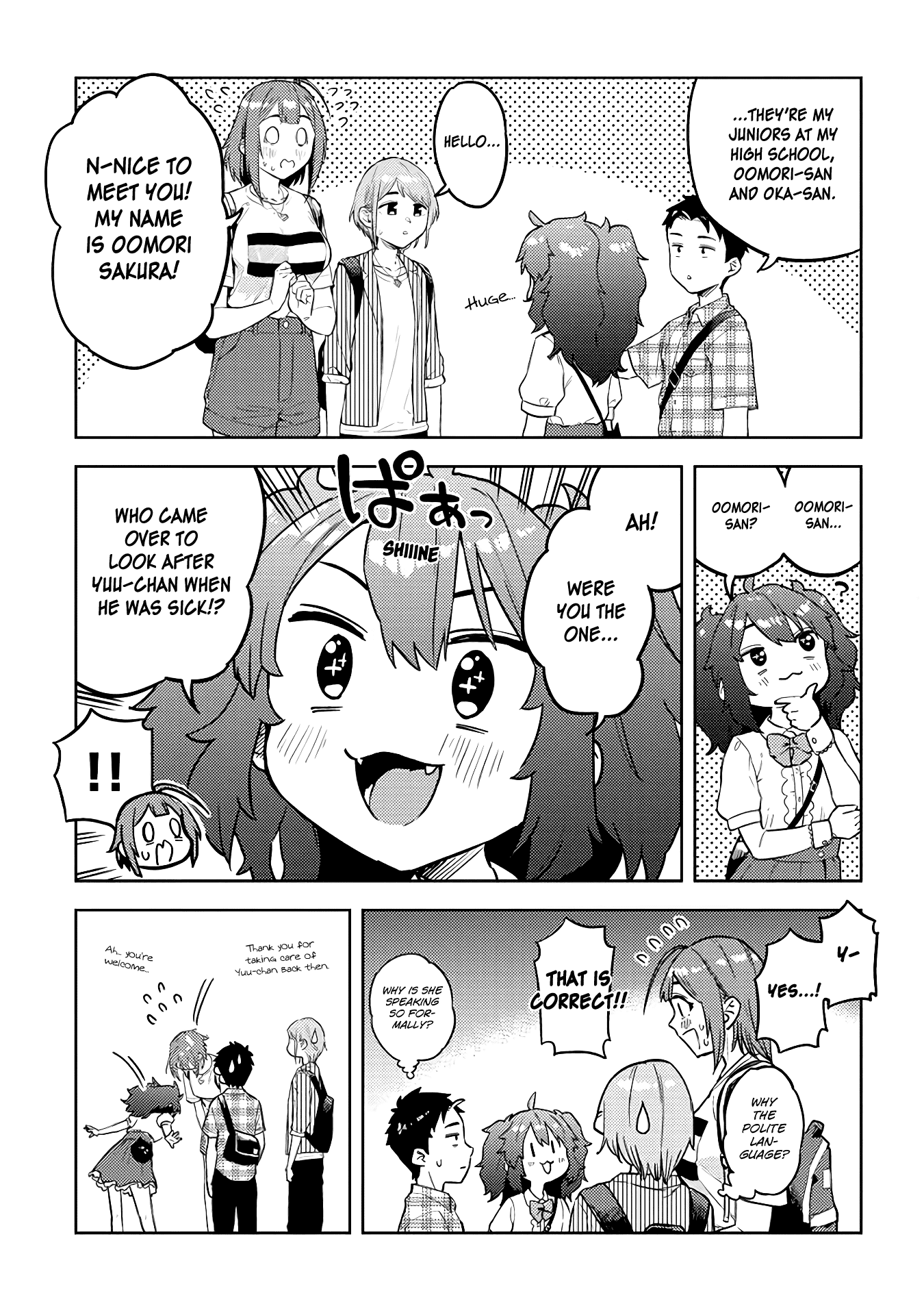 Do You like Big Juniors? Chapter 32 page 3 - Chapter 32: What did the Girl (Kouhai) do to the Excavated Treasure...?