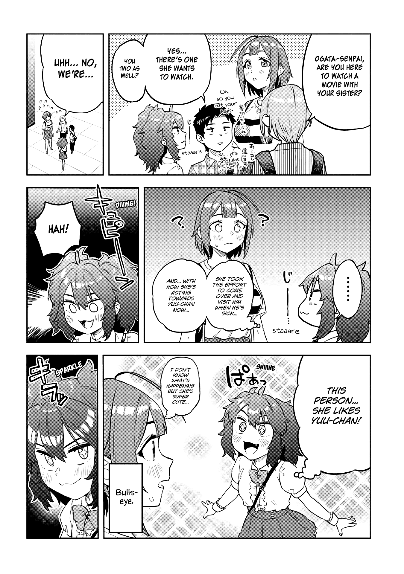 Do You like Big Juniors? Chapter 32 page 4 - Chapter 32: What did the Girl (Kouhai) do to the Excavated Treasure...?