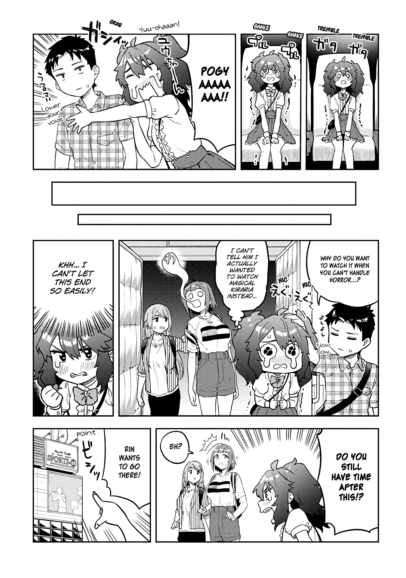 Do You like Big Juniors? Chapter 32 page 7 - Chapter 32: What did the Girl (Kouhai) do to the Excavated Treasure...?