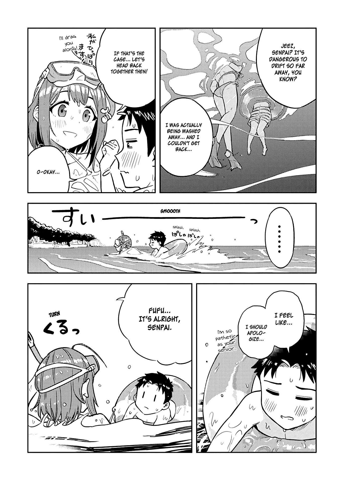 Do You like Big Juniors? Chapter 33 page 11 - Chapter 33: At the Sea as Pretty as a Gem, the Girl (Kouhai) Attacks.