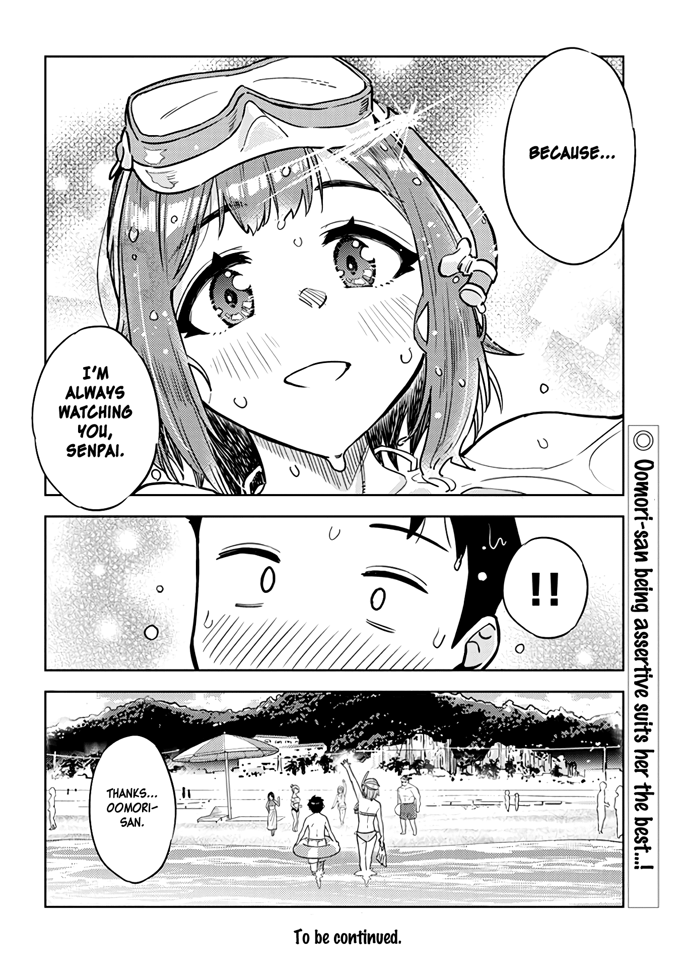 Do You like Big Juniors? Chapter 33 page 12 - Chapter 33: At the Sea as Pretty as a Gem, the Girl (Kouhai) Attacks.