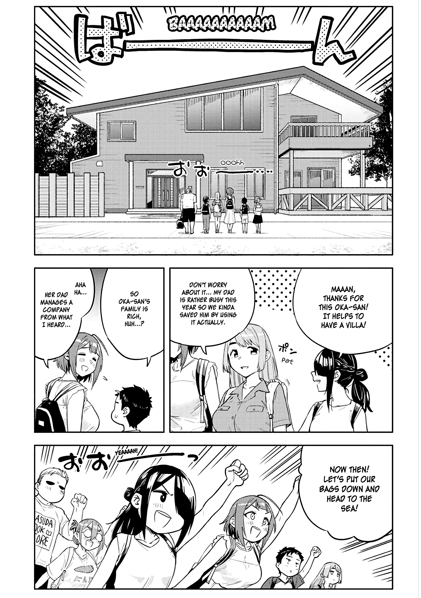 Do You like Big Juniors? Chapter 33 page 3 - Chapter 33: At the Sea as Pretty as a Gem, the Girl (Kouhai) Attacks.