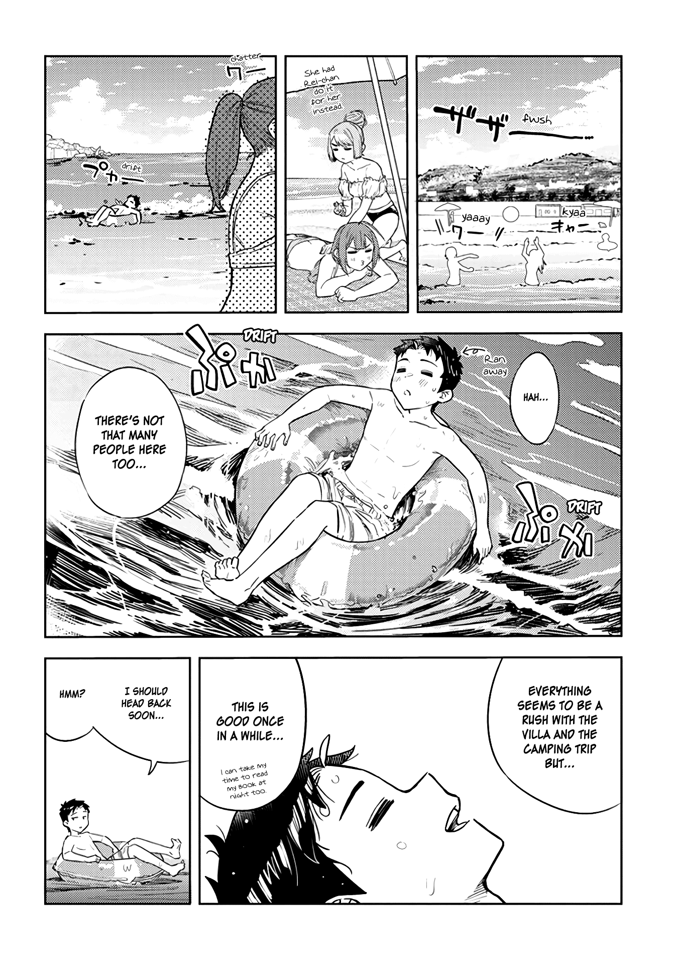 Do You like Big Juniors? Chapter 33 page 8 - Chapter 33: At the Sea as Pretty as a Gem, the Girl (Kouhai) Attacks.