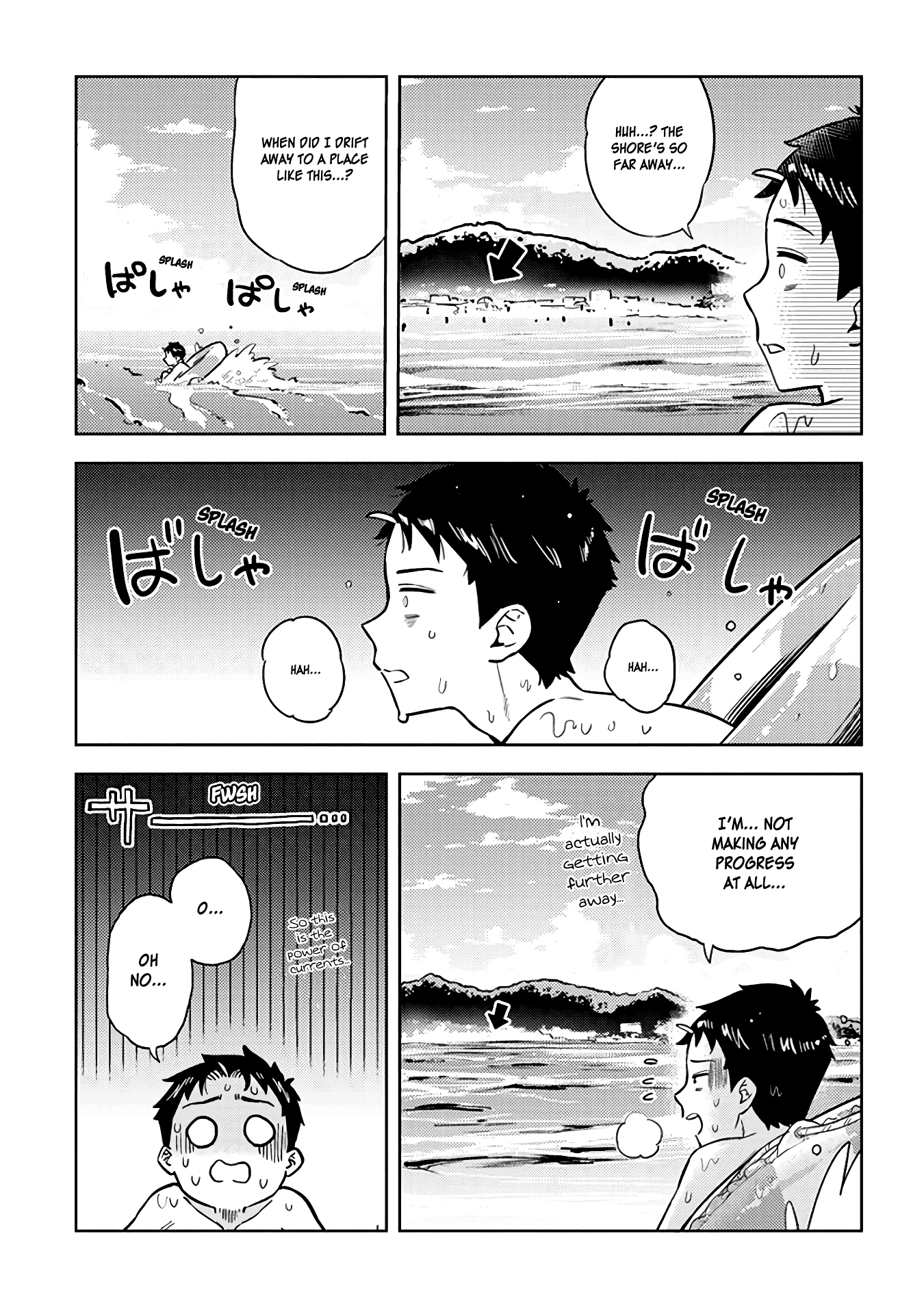 Do You like Big Juniors? Chapter 33 page 9 - Chapter 33: At the Sea as Pretty as a Gem, the Girl (Kouhai) Attacks.