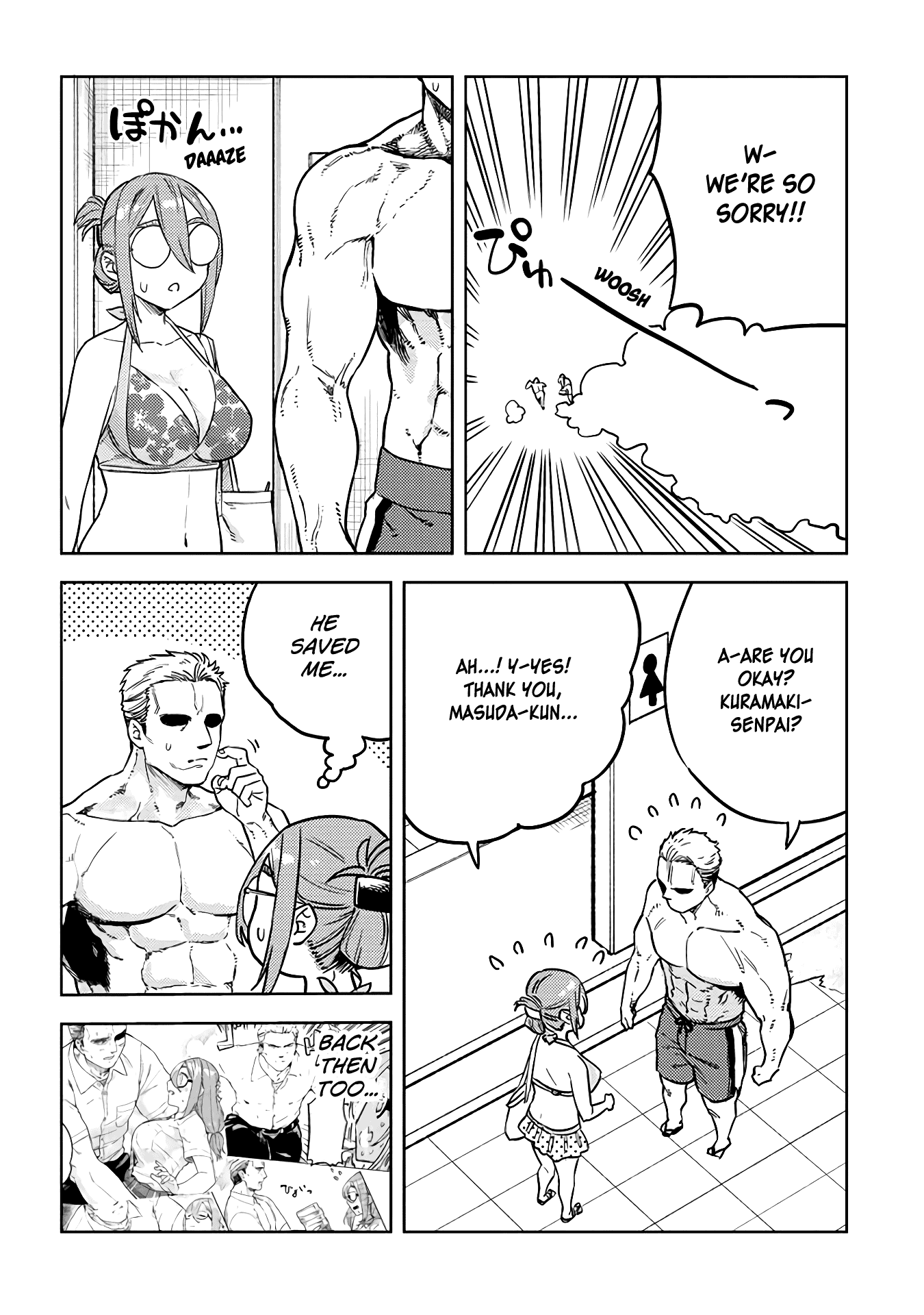 Do You like Big Juniors? Chapter 34 page 10 - Chapter 34: The Strongest Attack... is what he (Kouhai) Realizes.