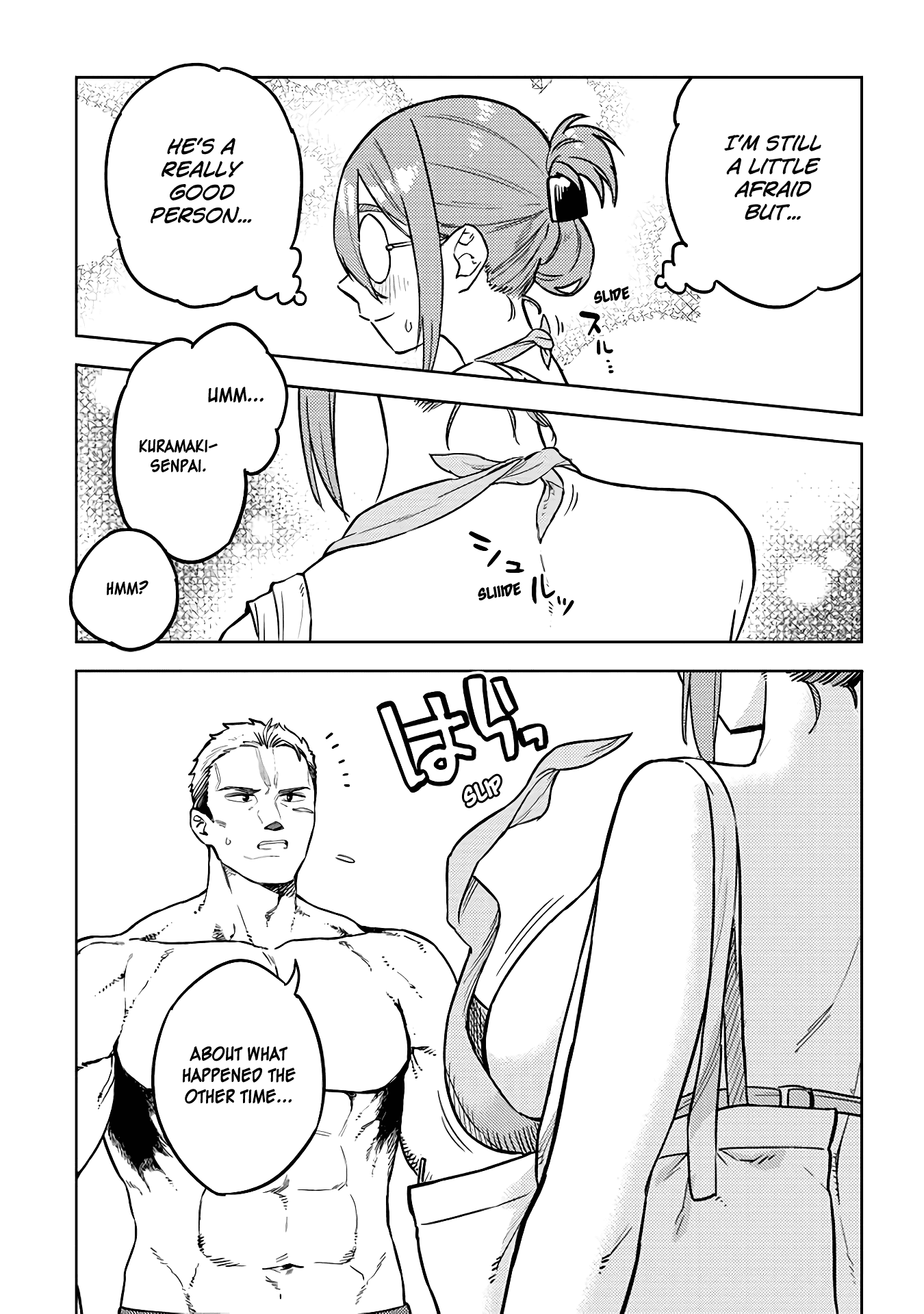 Do You like Big Juniors? Chapter 34 page 11 - Chapter 34: The Strongest Attack... is what he (Kouhai) Realizes.