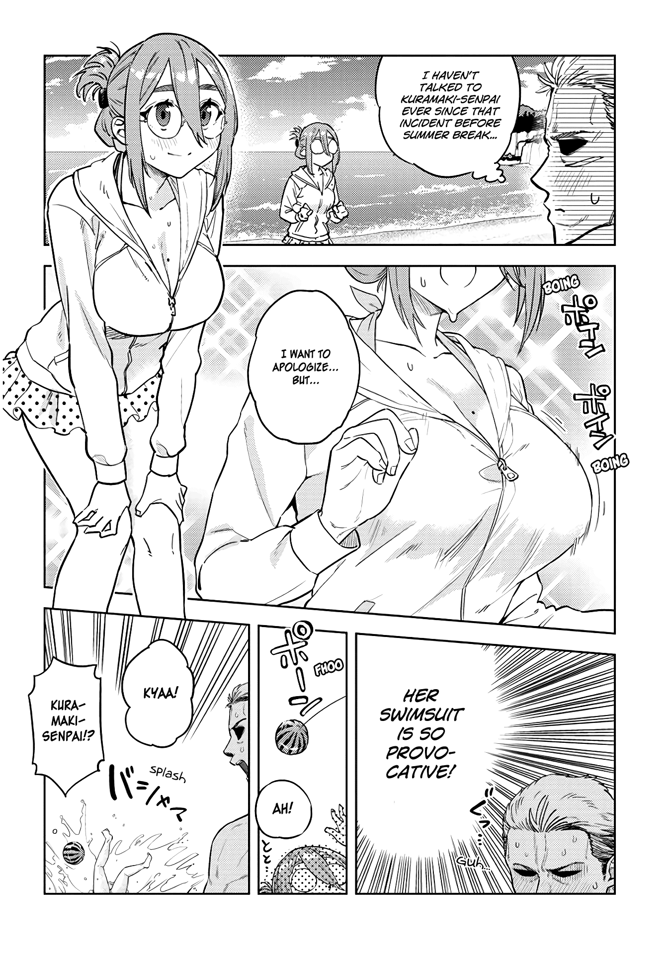 Do You like Big Juniors? Chapter 34 page 2 - Chapter 34: The Strongest Attack... is what he (Kouhai) Realizes.