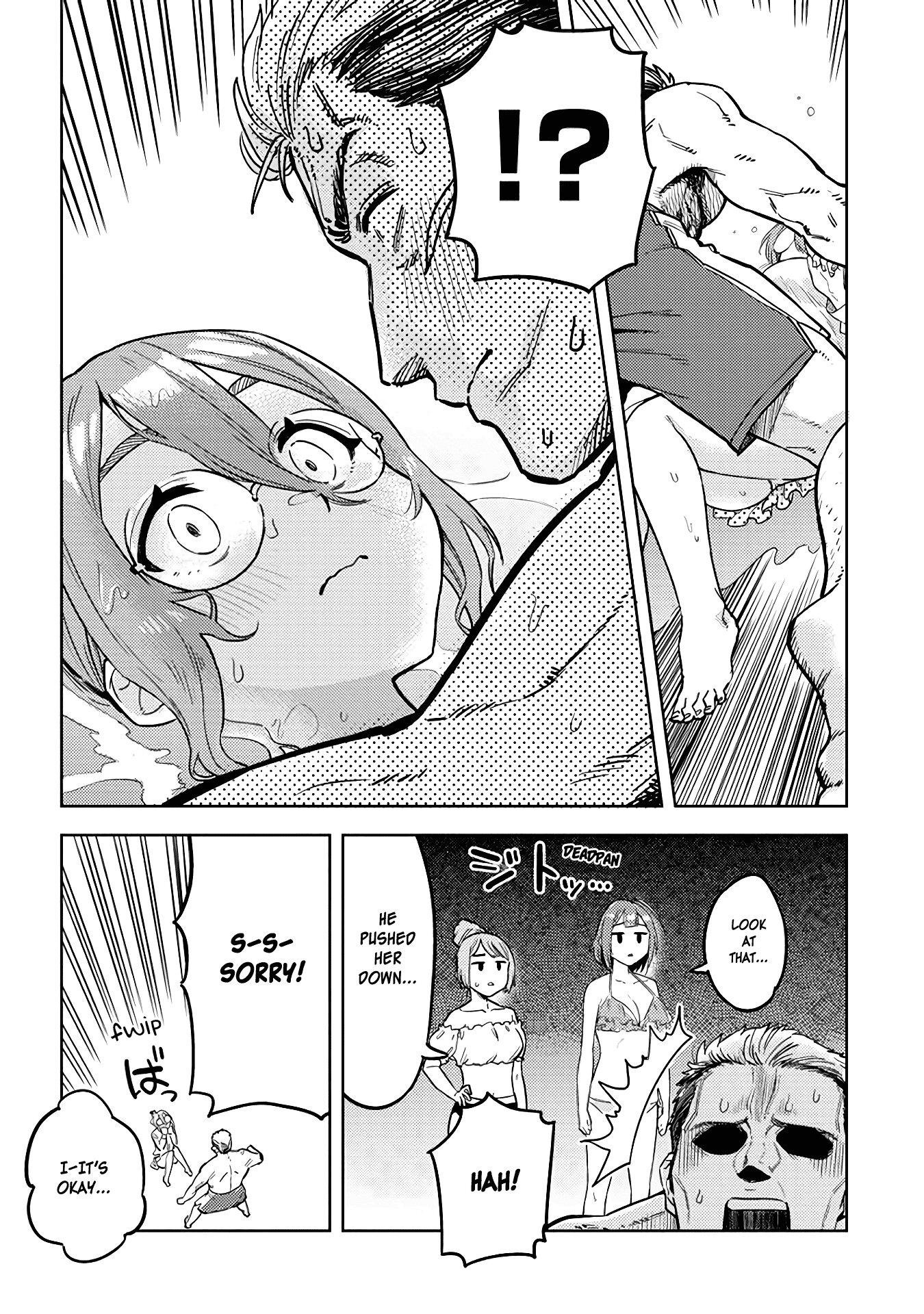 Do You like Big Juniors? Chapter 34 page 4 - Chapter 34: The Strongest Attack... is what he (Kouhai) Realizes.