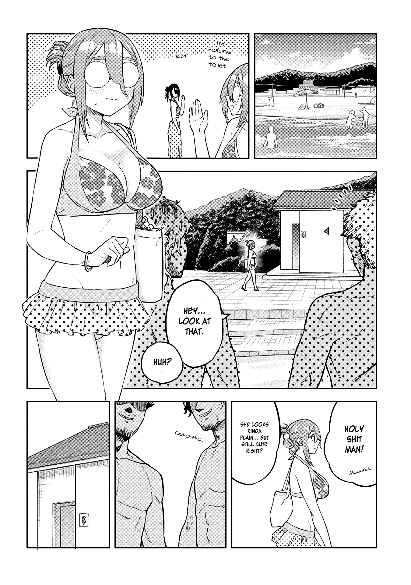 Do You like Big Juniors? Chapter 34 page 6 - Chapter 34: The Strongest Attack... is what he (Kouhai) Realizes.