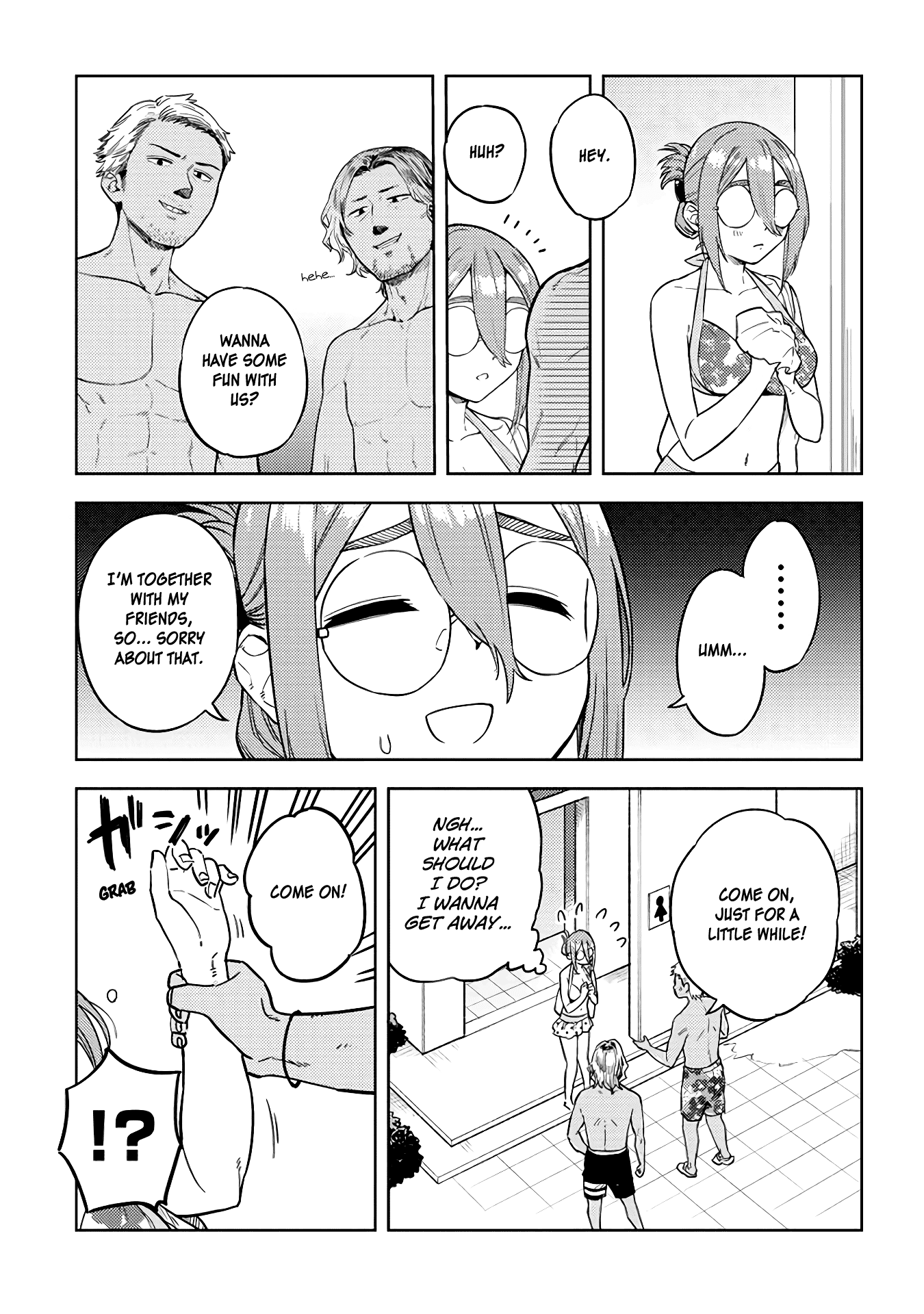Do You like Big Juniors? Chapter 34 page 7 - Chapter 34: The Strongest Attack... is what he (Kouhai) Realizes.