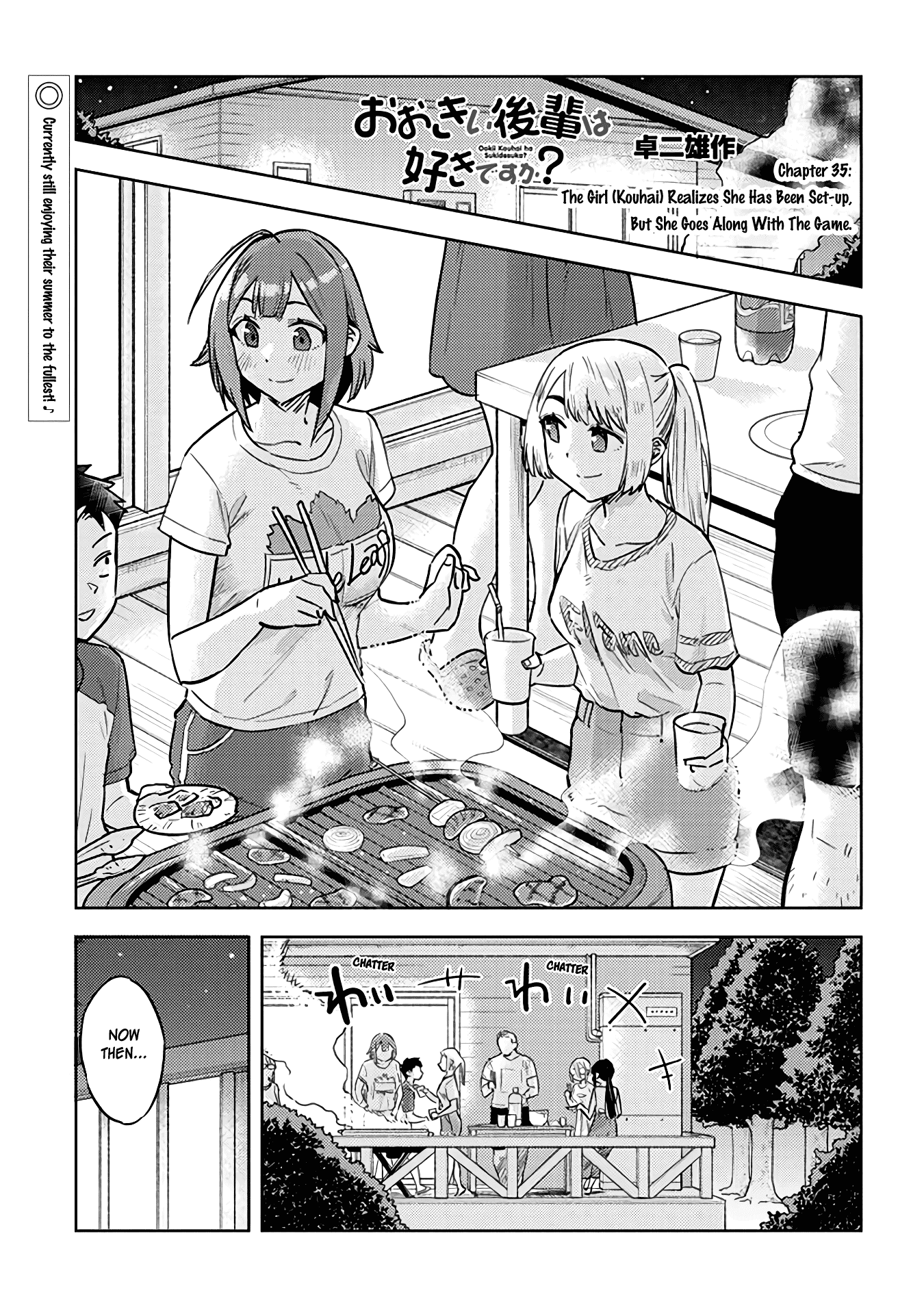 Do You like Big Juniors? Chapter 35 page 1 - Chapter 35: The Girl (Kouhai) Realizes She Has Been Set-up, But She Goes Along With The Game.