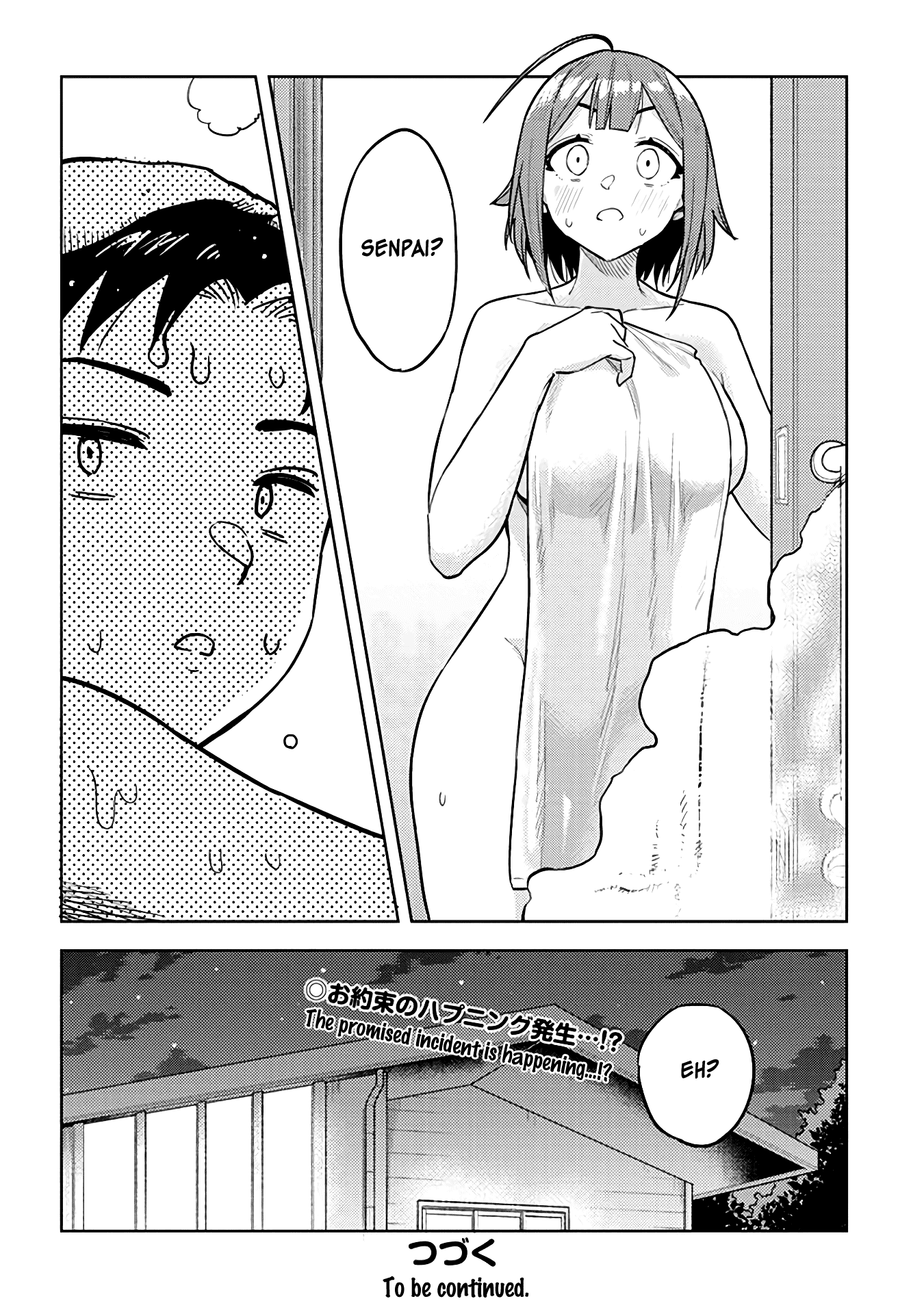 Do You like Big Juniors? Chapter 35 page 12 - Chapter 35: The Girl (Kouhai) Realizes She Has Been Set-up, But She Goes Along With The Game.