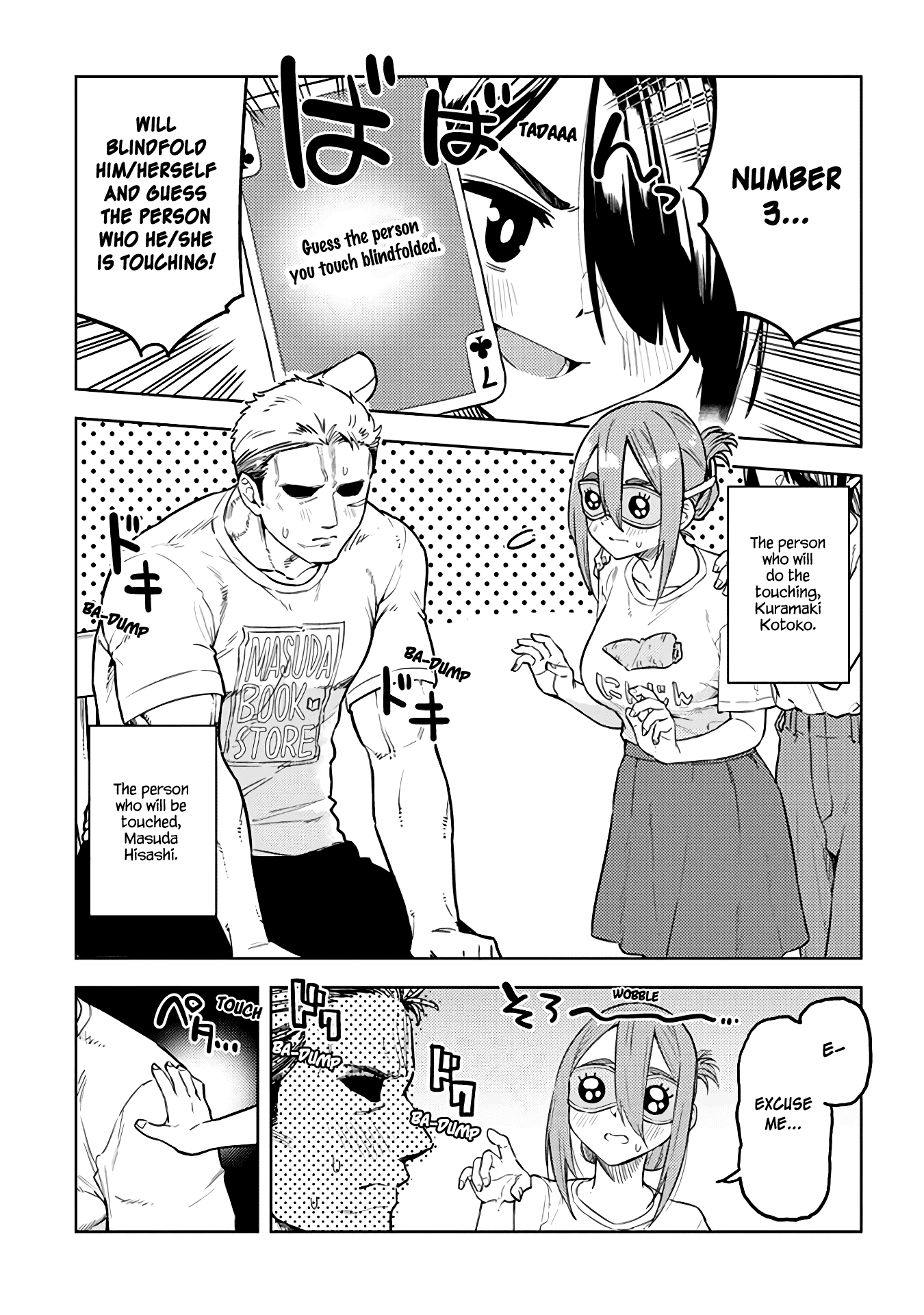 Do You like Big Juniors? Chapter 35 page 5 - Chapter 35: The Girl (Kouhai) Realizes She Has Been Set-up, But She Goes Along With The Game.