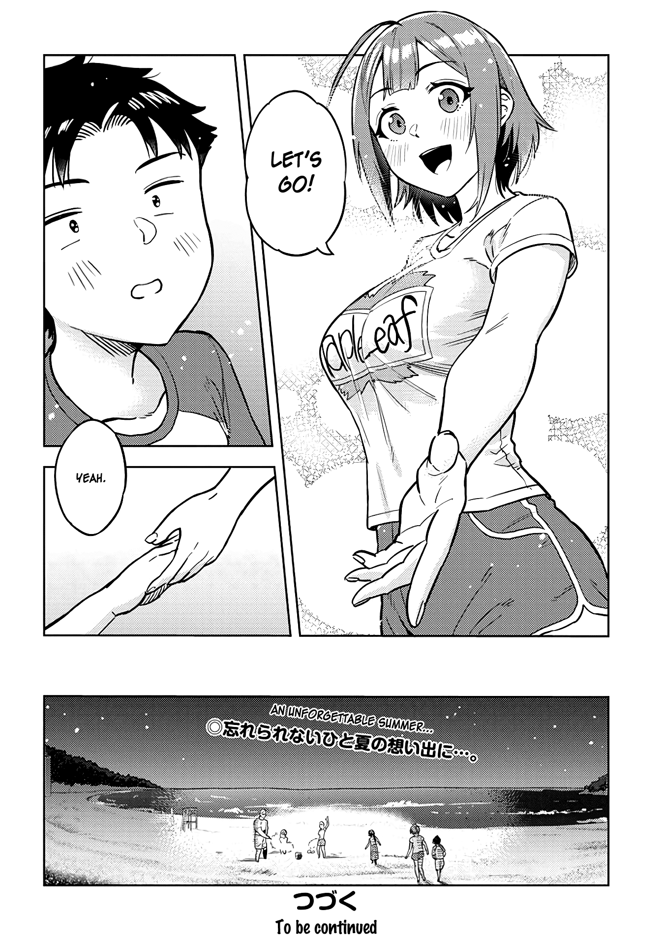 Do You like Big Juniors? Chapter 36 page 12 - Chapter 36: Success or Failure? Her (Kouhai) Knees or Thighs?