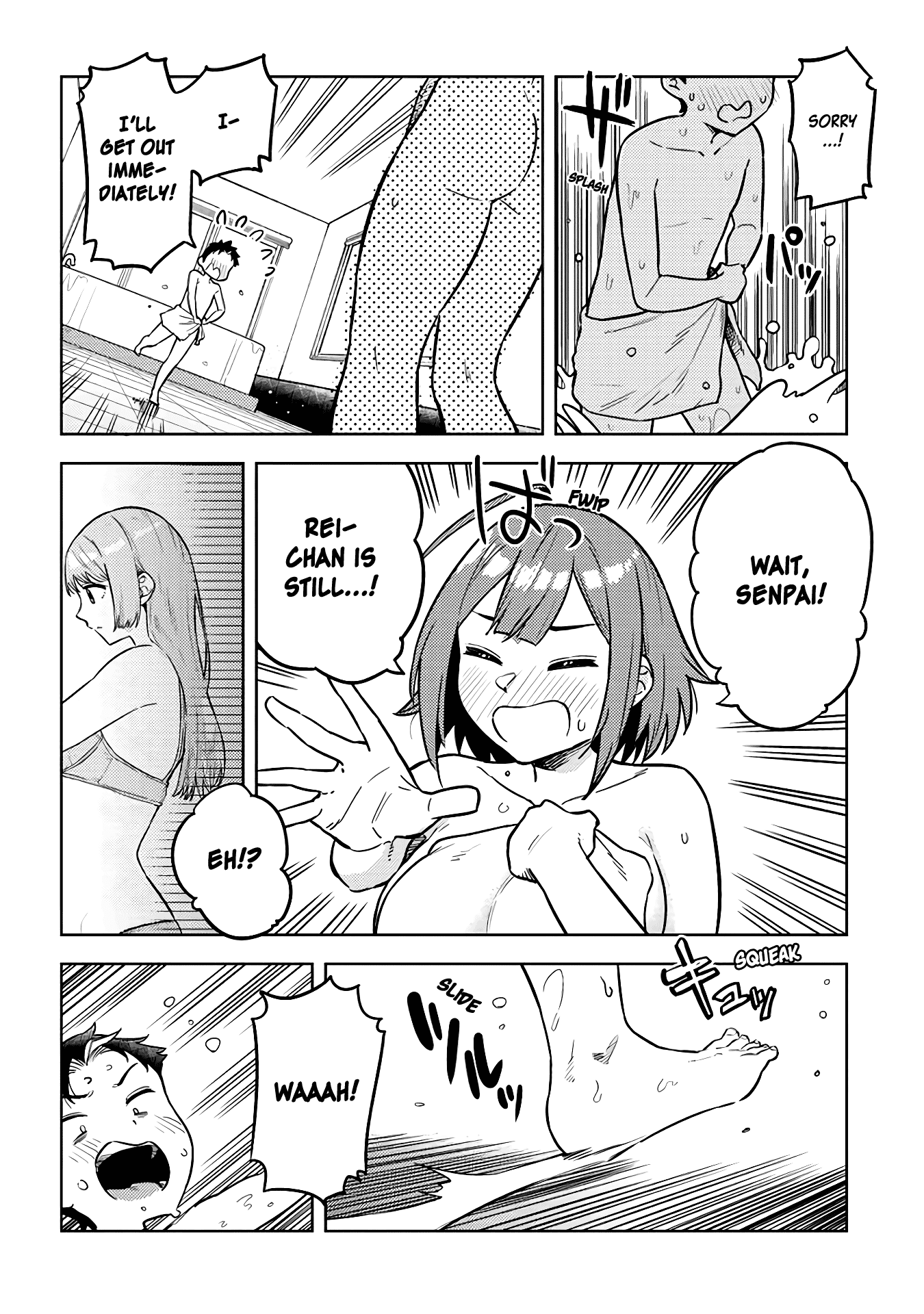Do You like Big Juniors? Chapter 36 page 2 - Chapter 36: Success or Failure? Her (Kouhai) Knees or Thighs?
