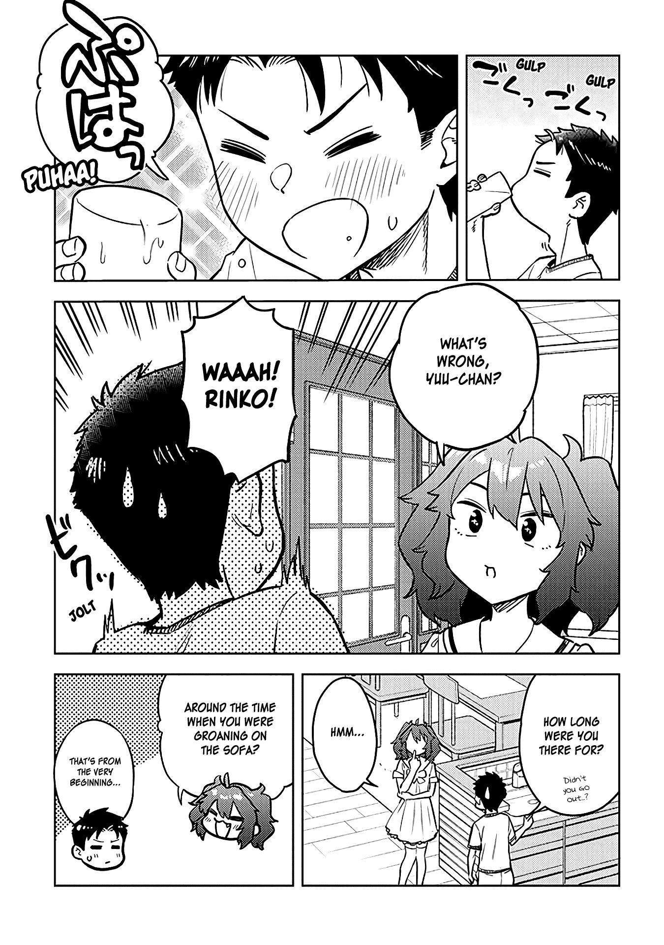 Do You like Big Juniors? Chapter 37 page 3 - Chapter 37: The Peach-colored Days, is Her (Kouhai) Color.