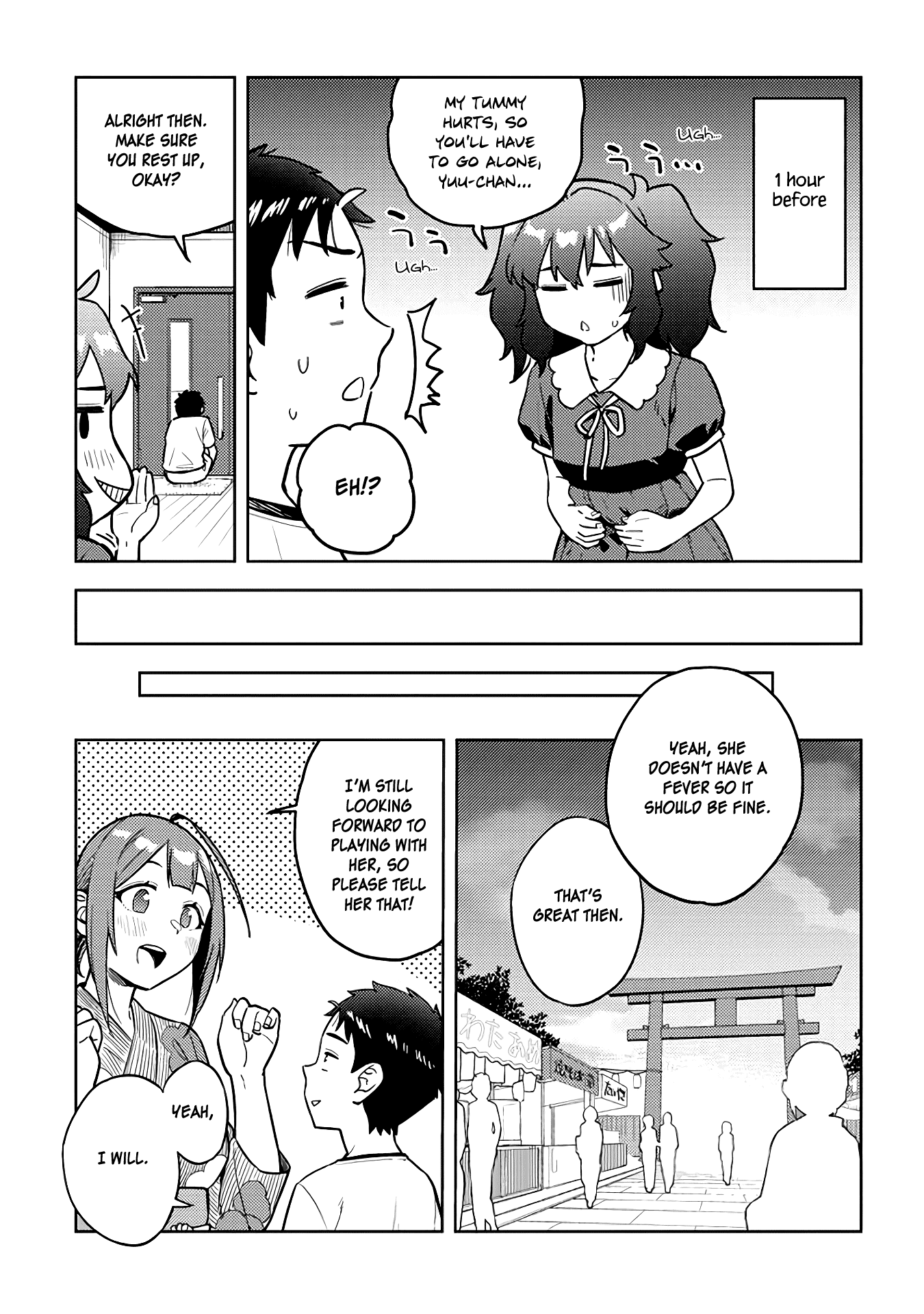 Do You like Big Juniors? Chapter 38 page 3 - Chapter 38: Multi-colored Lights Brighten Up the Girl (Kouhai).