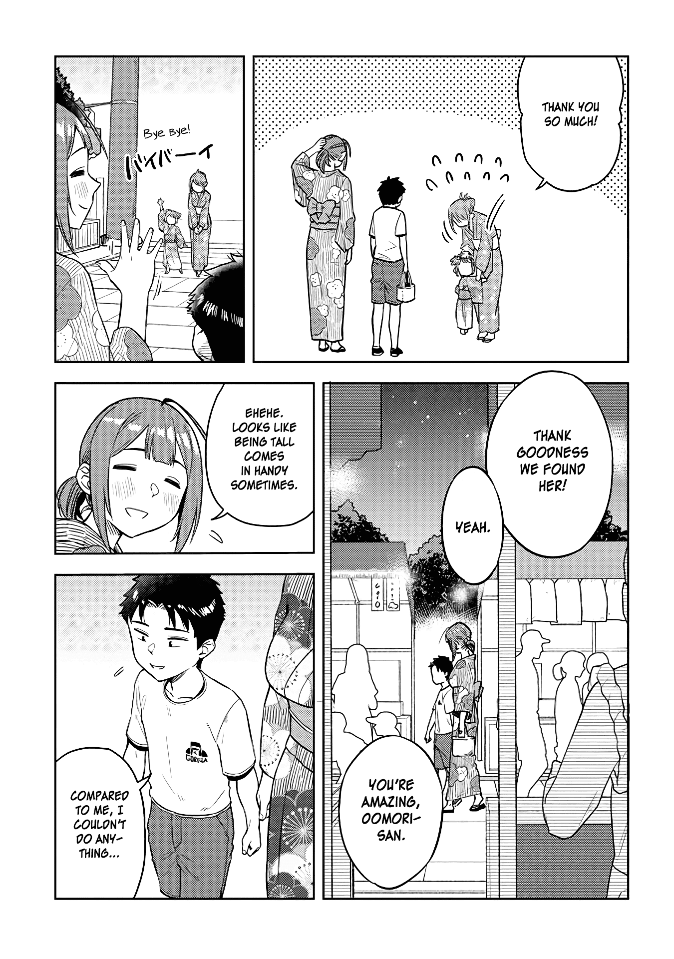 Do You like Big Juniors? Chapter 38 page 7 - Chapter 38: Multi-colored Lights Brighten Up the Girl (Kouhai).