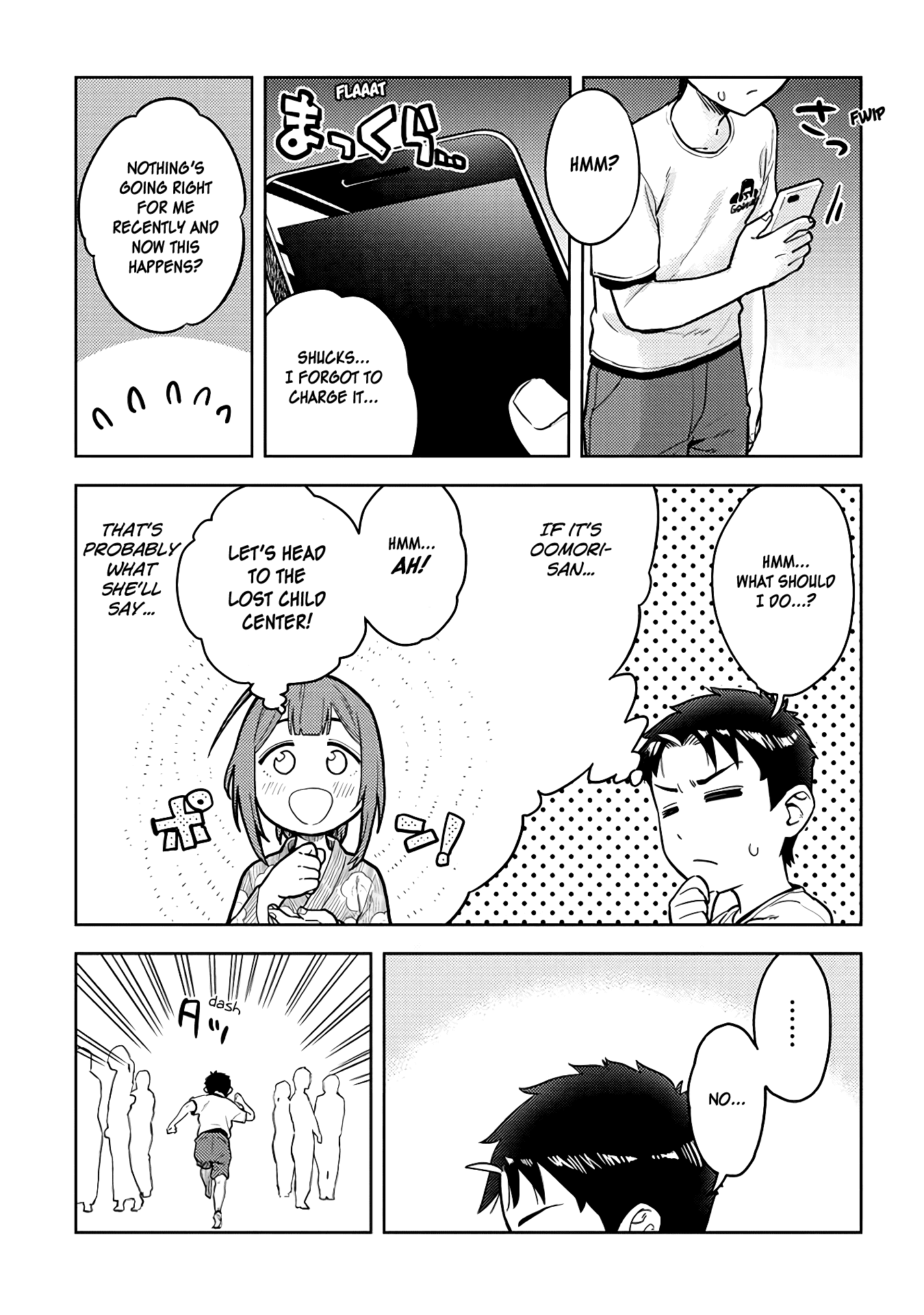 Do You like Big Juniors? Chapter 38 page 9 - Chapter 38: Multi-colored Lights Brighten Up the Girl (Kouhai).