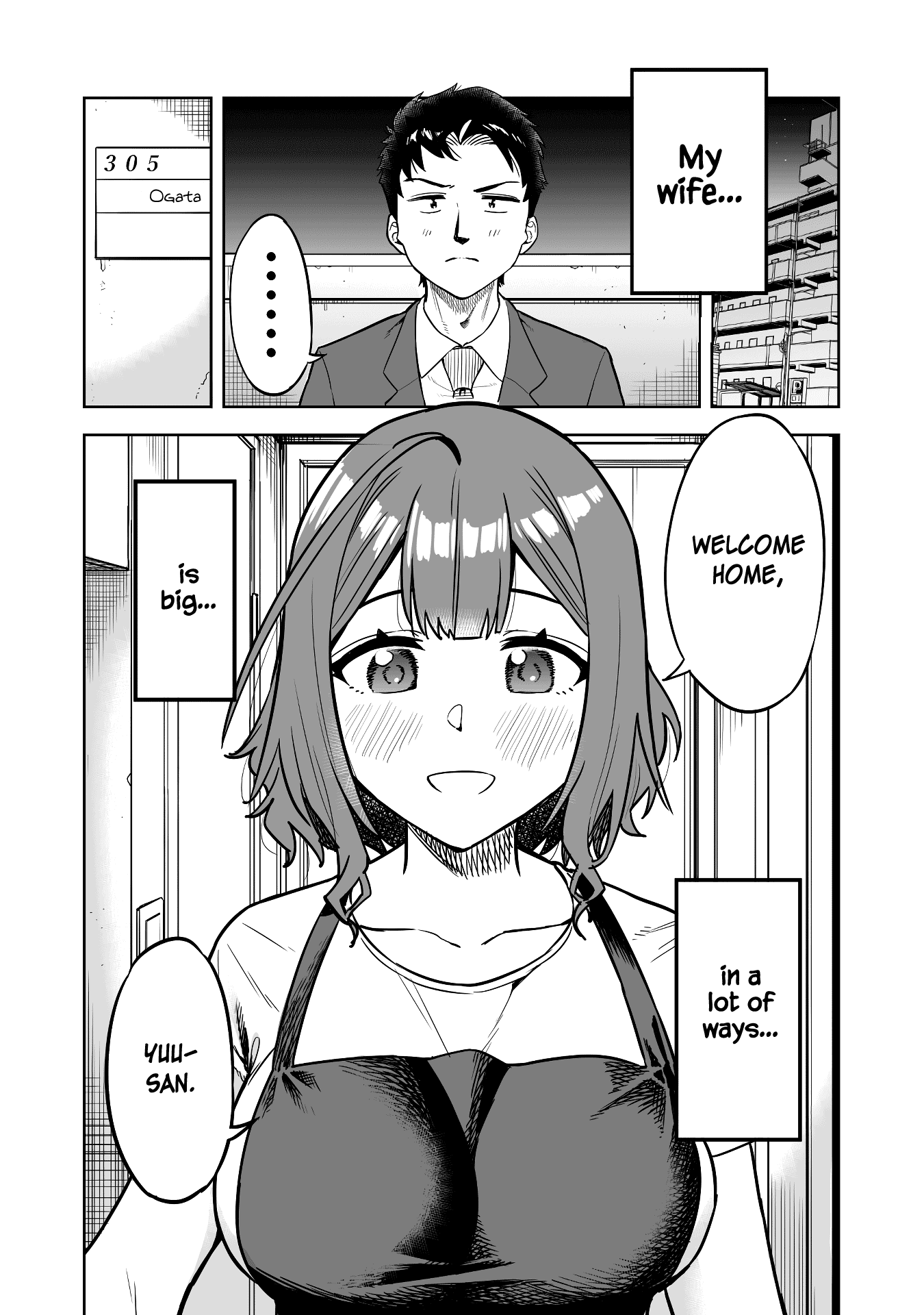 Do You like Big Juniors? Chapter 39.5 page 1 - Chapter 39.5: My Wife is Big