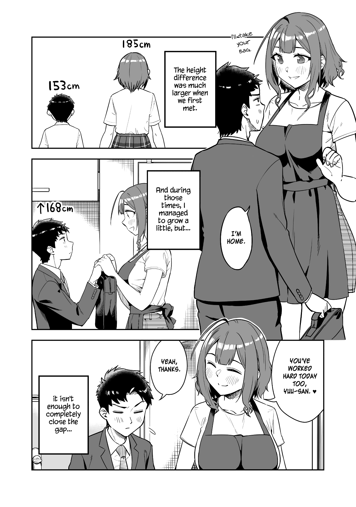 Do You like Big Juniors? Chapter 39.5 page 2 - Chapter 39.5: My Wife is Big