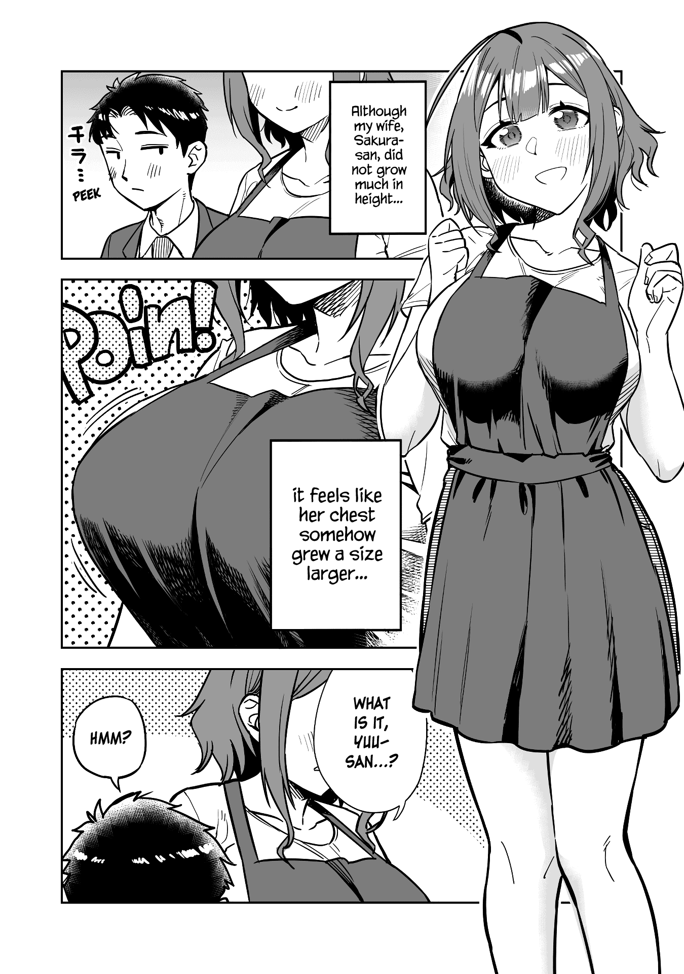 Do You like Big Juniors? Chapter 39.5 page 3 - Chapter 39.5: My Wife is Big