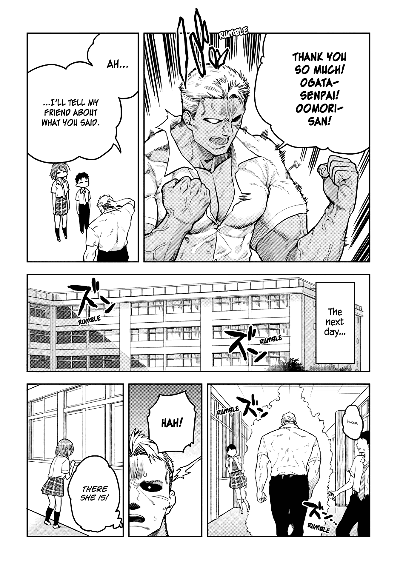 Do You like Big Juniors? Chapter 39 page 10 - Chapter 39: On the Other Side of the Brightness, he (Kouhai) Feels Uneasy.
