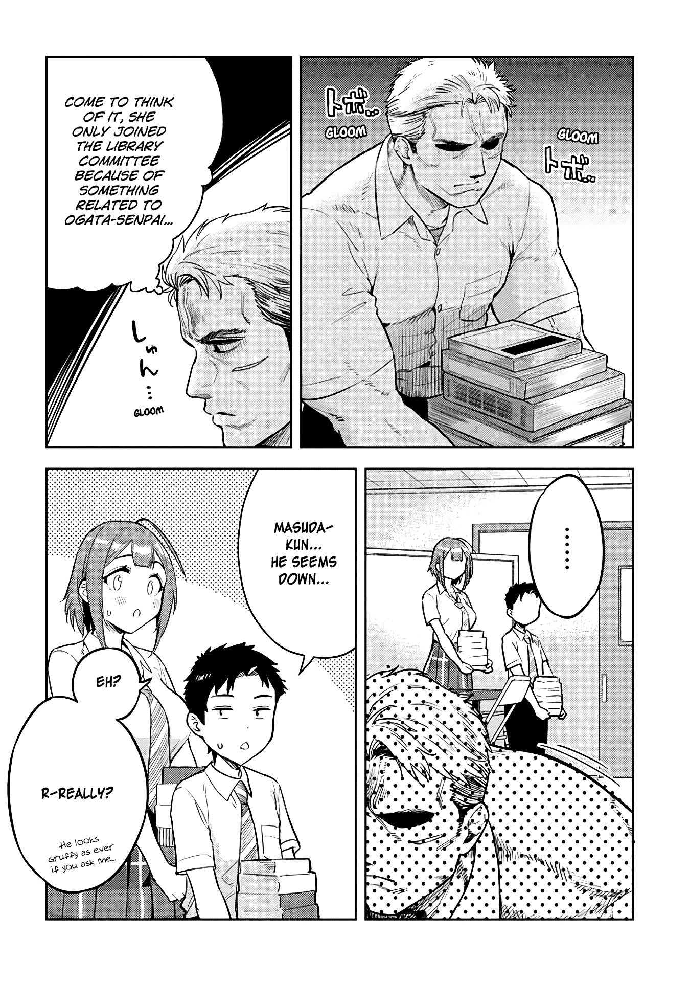 Do You like Big Juniors? Chapter 39 page 4 - Chapter 39: On the Other Side of the Brightness, he (Kouhai) Feels Uneasy.