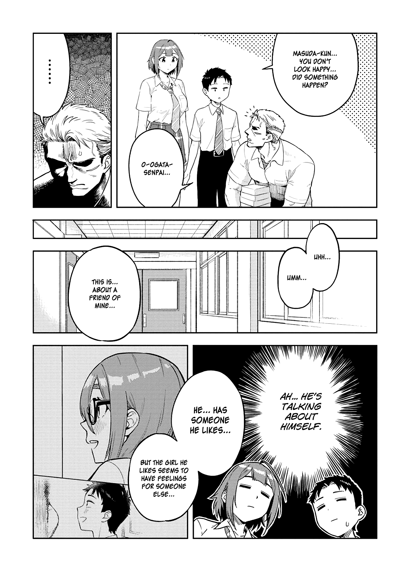 Do You like Big Juniors? Chapter 39 page 5 - Chapter 39: On the Other Side of the Brightness, he (Kouhai) Feels Uneasy.