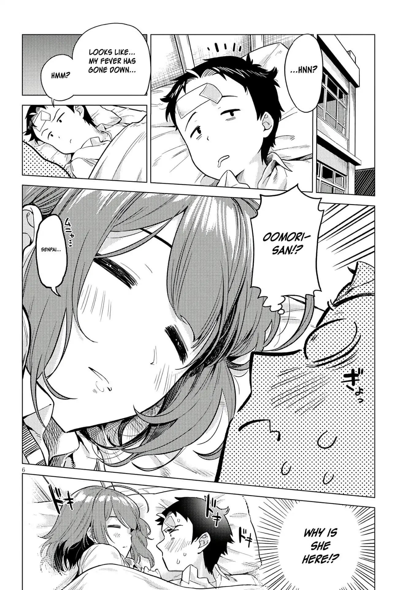 Do You like Big Juniors? Chapter 4 page 6 - Chapter 4: I Want to Protect the Big (Kouhai)