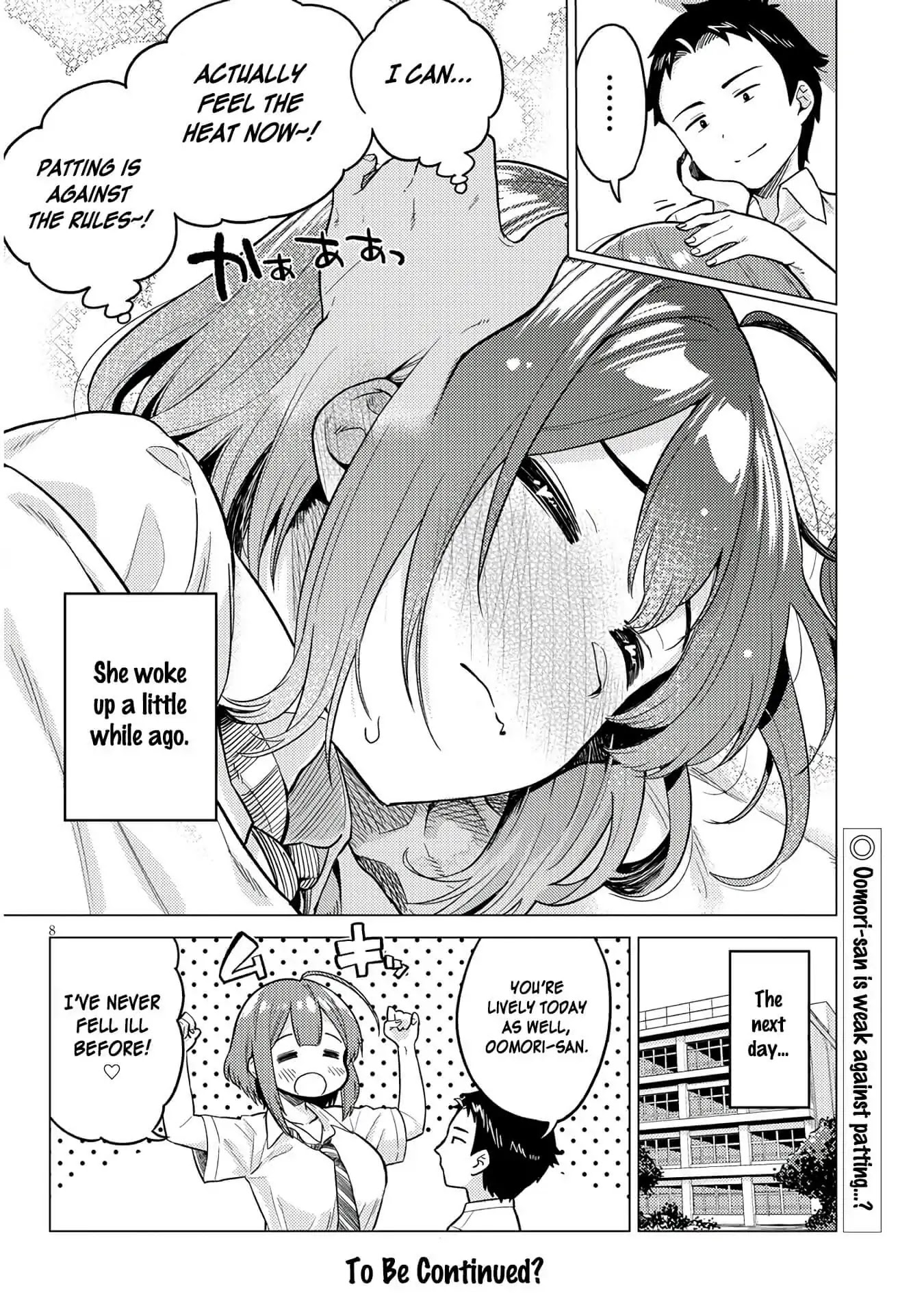 Do You like Big Juniors? Chapter 4 page 8 - Chapter 4: I Want to Protect the Big (Kouhai)