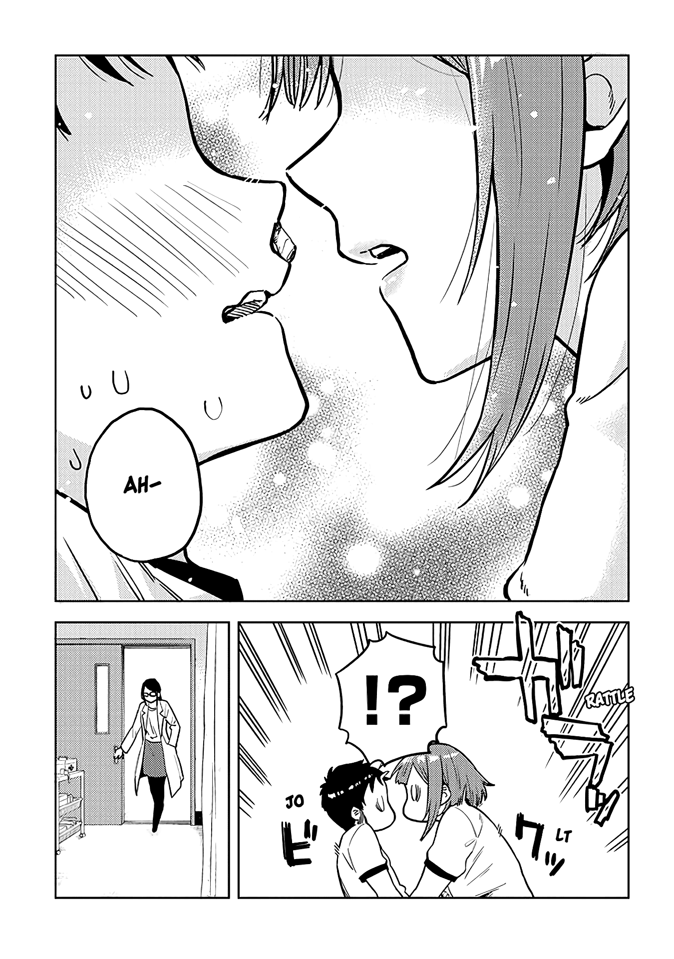 Do You like Big Juniors? Chapter 40 page 11 - Chapter 40: The Seeds of Anxiety are Nothing to Her (Kouhai).