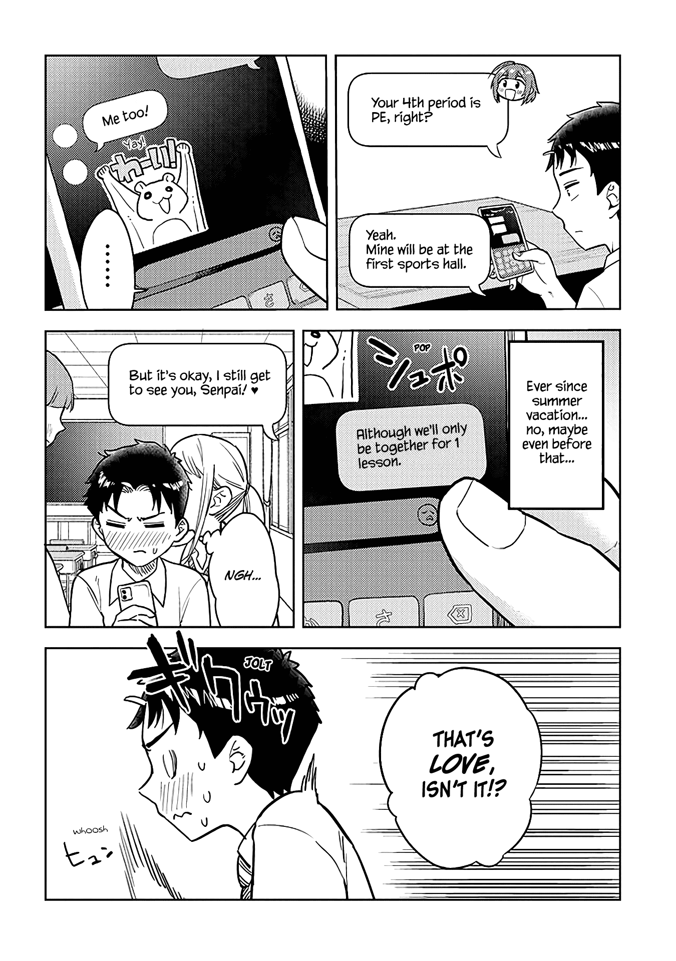 Do You like Big Juniors? Chapter 40 page 2 - Chapter 40: The Seeds of Anxiety are Nothing to Her (Kouhai).