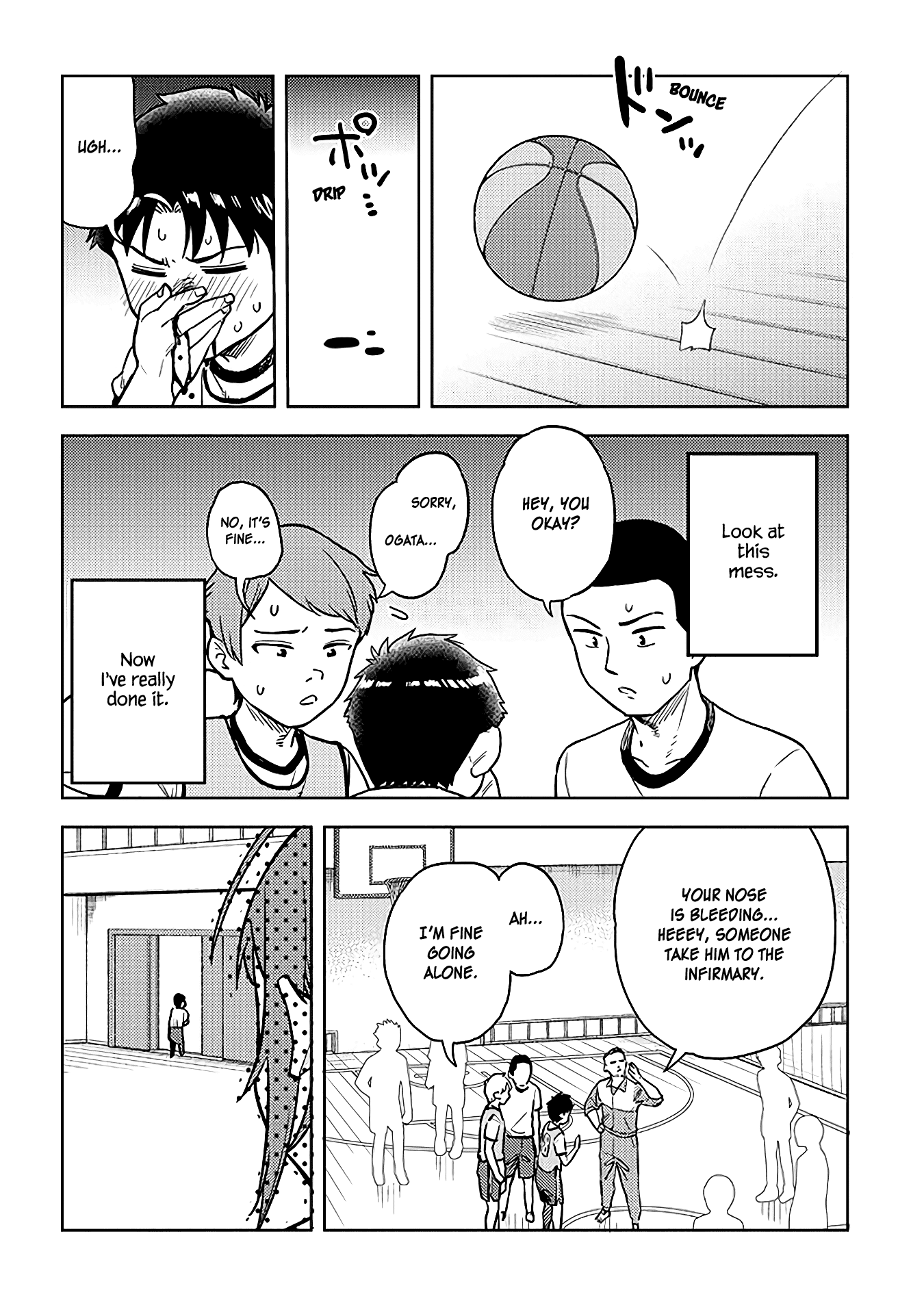 Do You like Big Juniors? Chapter 40 page 6 - Chapter 40: The Seeds of Anxiety are Nothing to Her (Kouhai).