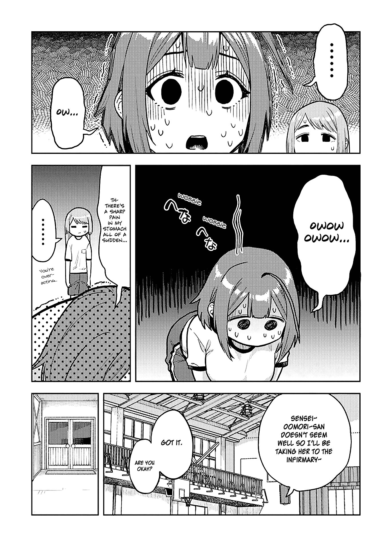 Do You like Big Juniors? Chapter 40 page 7 - Chapter 40: The Seeds of Anxiety are Nothing to Her (Kouhai).