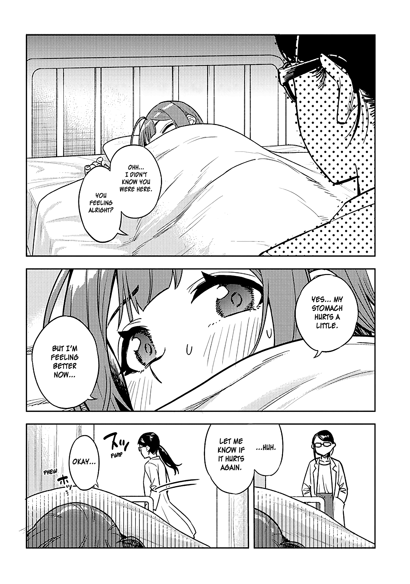 Do You like Big Juniors? Chapter 41 page 2 - Chapter 41
