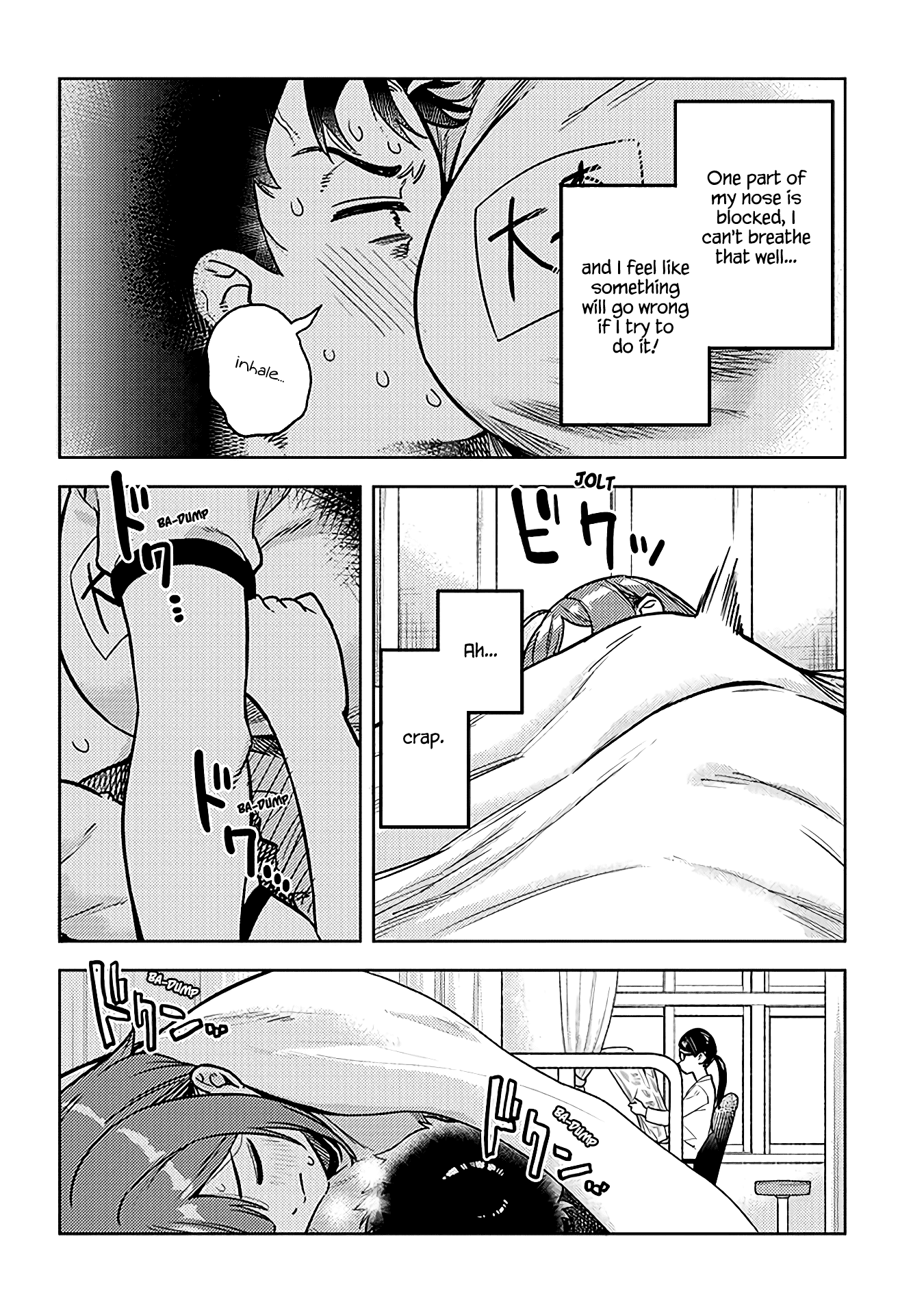 Do You like Big Juniors? Chapter 41 page 4 - Chapter 41